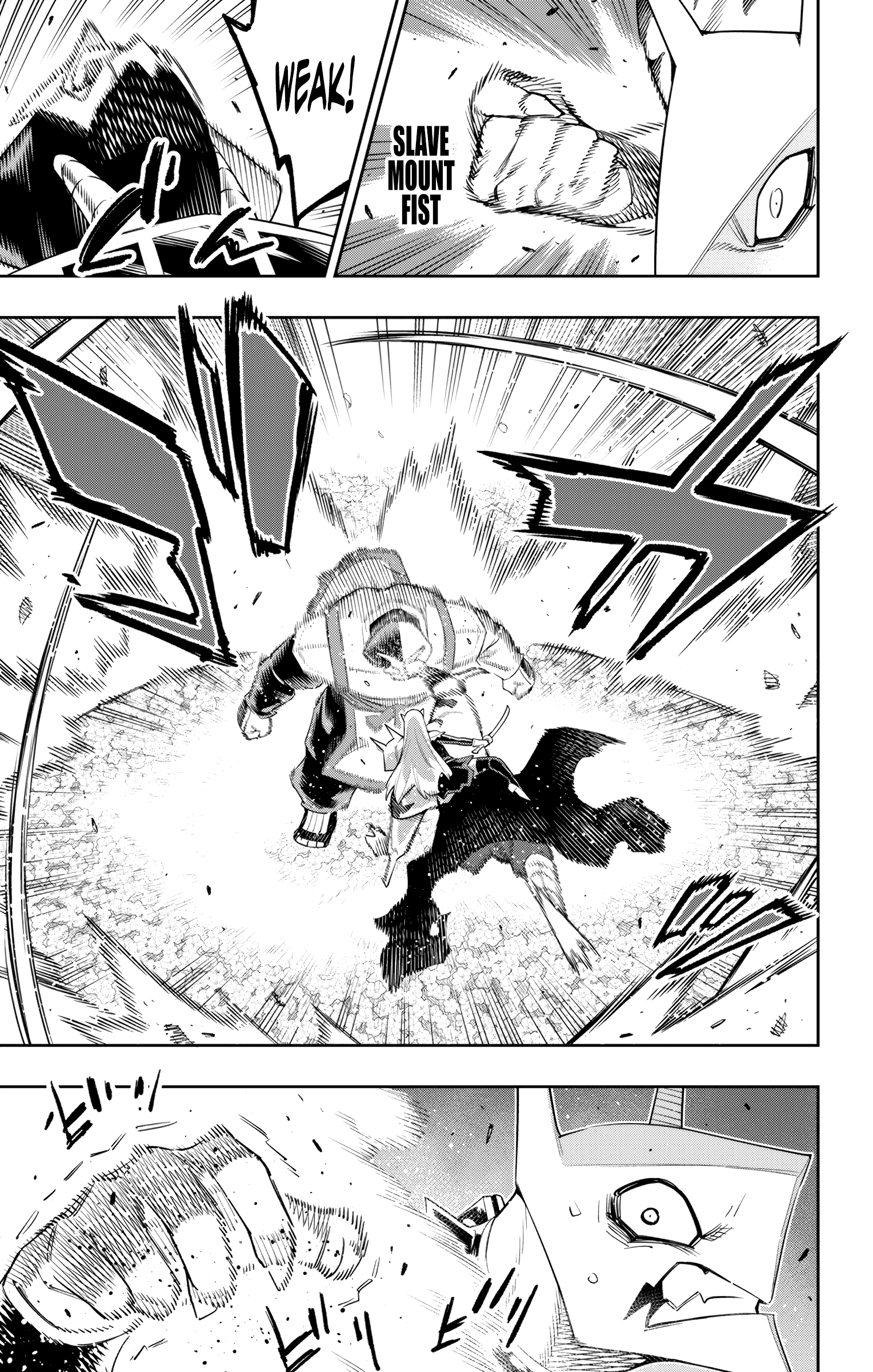Read Chained Soldier EN Manga Online