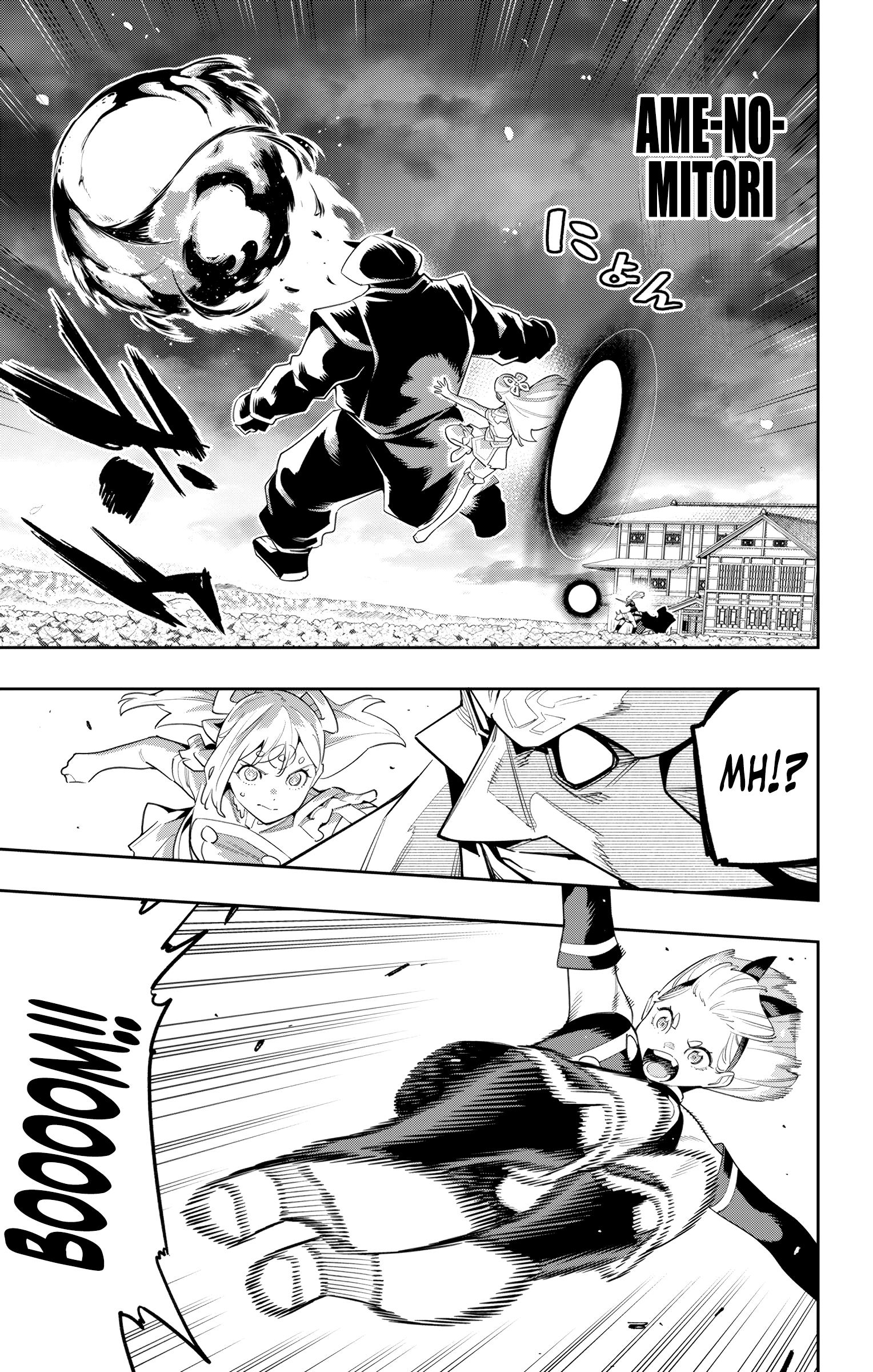 Read Chained Soldier EN Manga Online