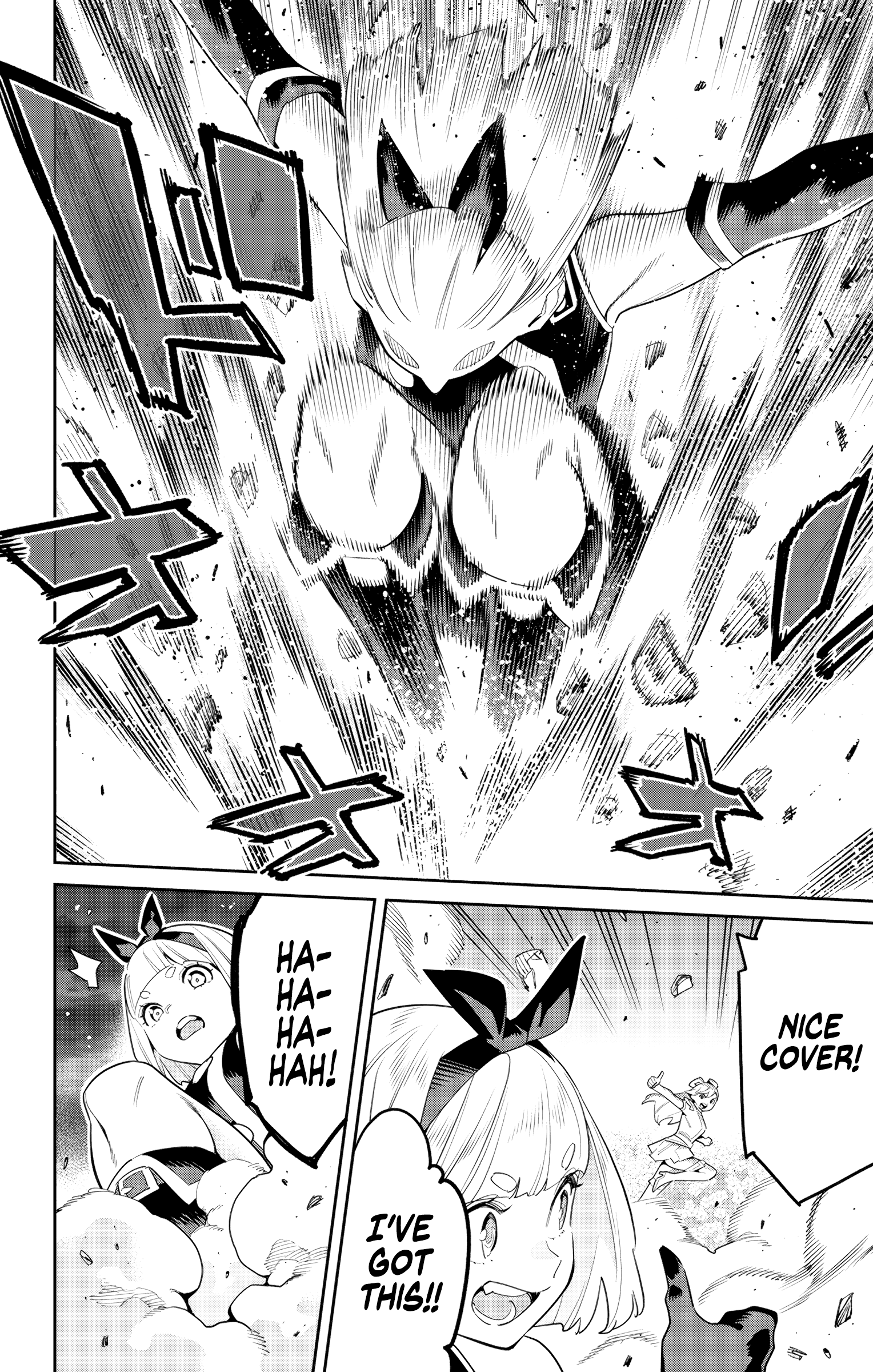 Read Chained Soldier EN Manga Online