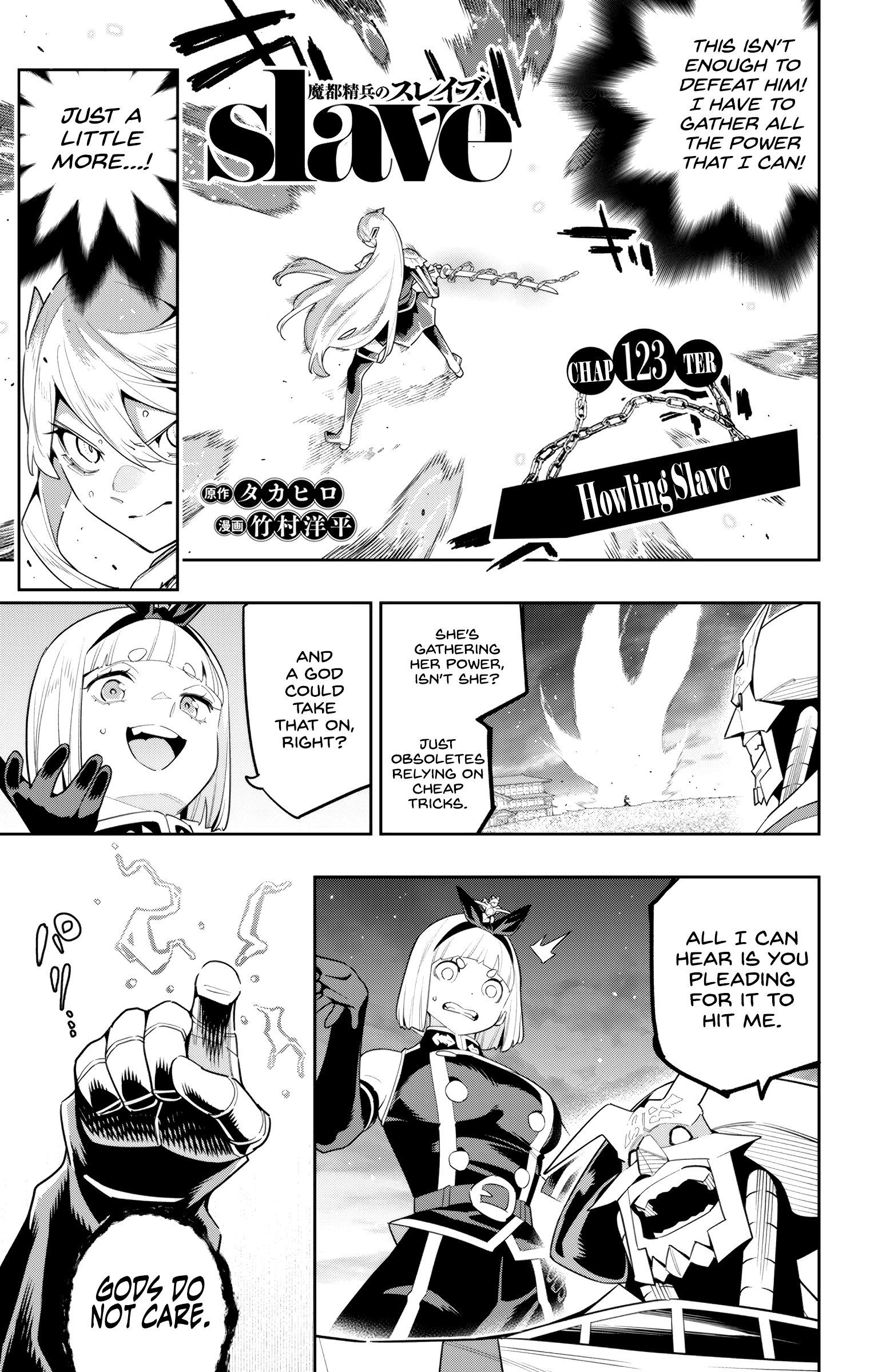 Read Chained Soldier EN Manga Online