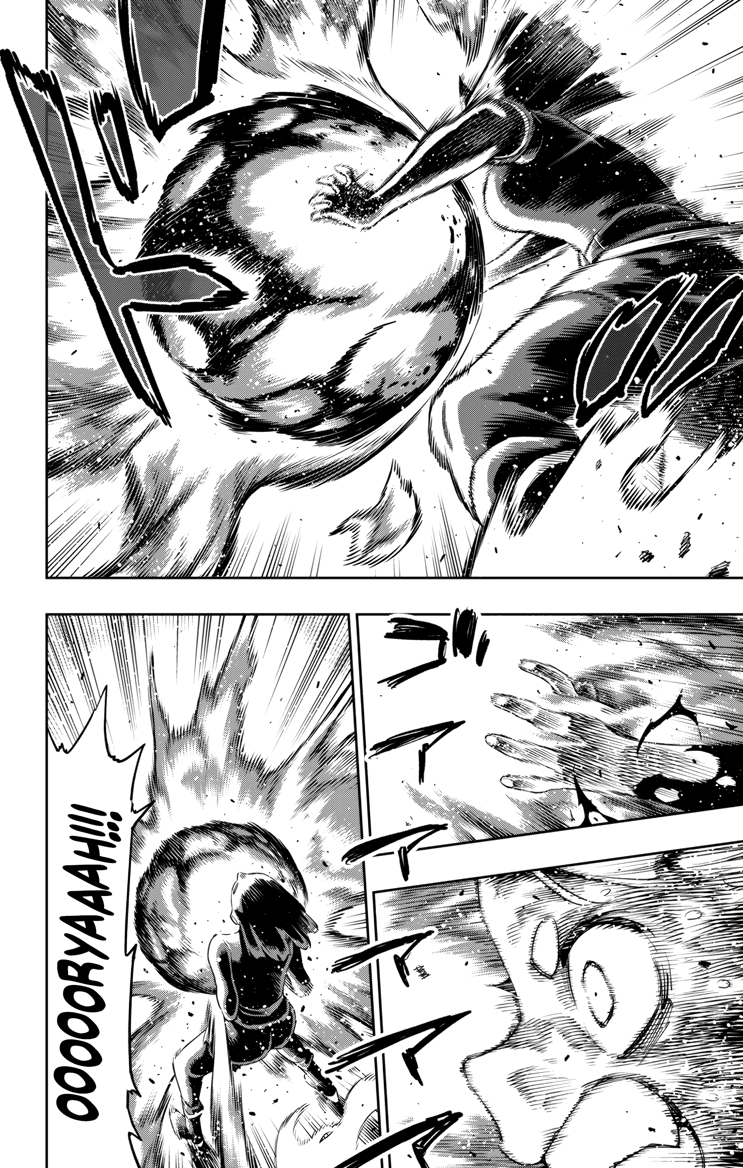 Read Chained Soldier EN Manga Online
