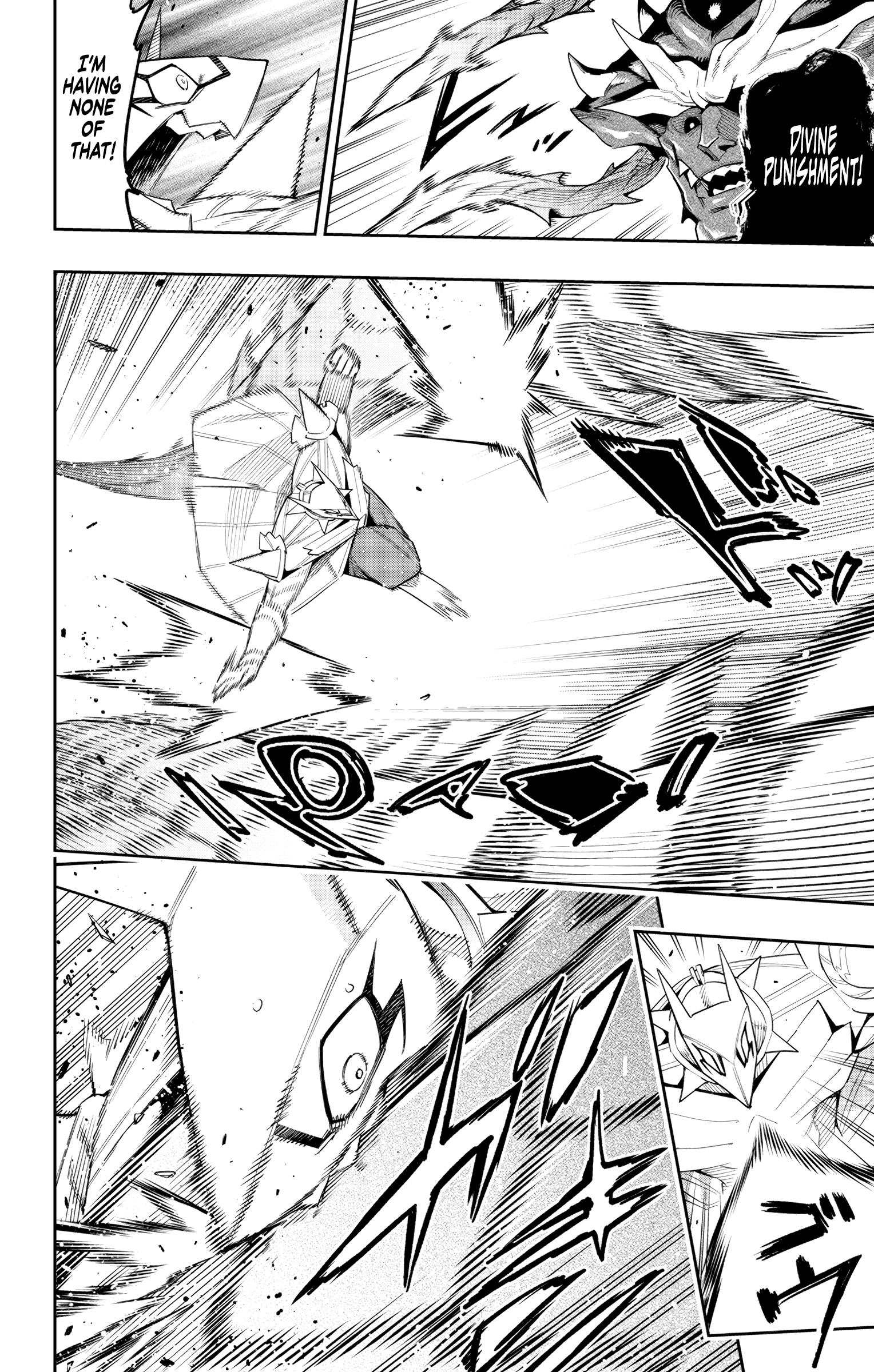 Read Chained Soldier EN Manga Online