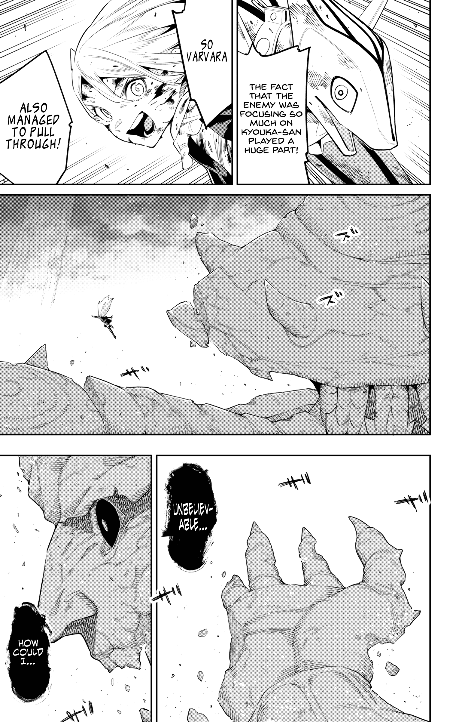 Read Chained Soldier EN Manga Online