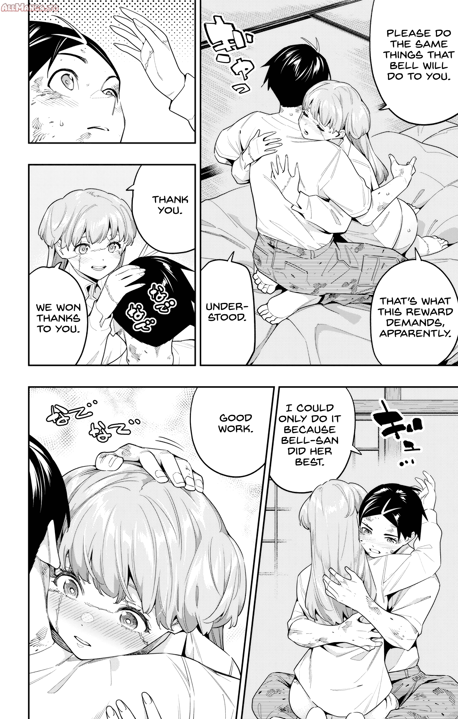 Read Chained Soldier EN Manga Online