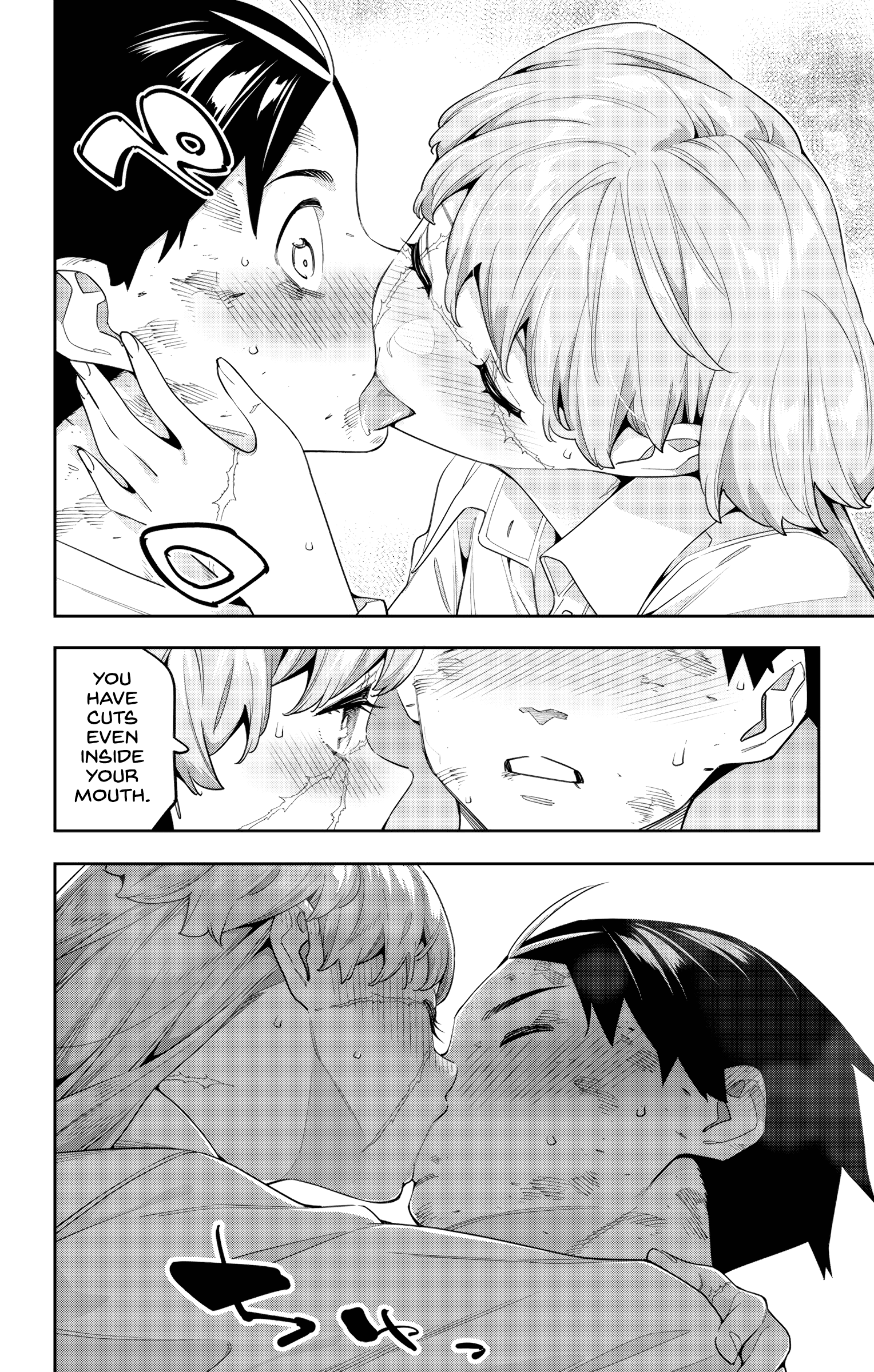 Read Chained Soldier EN Manga Online