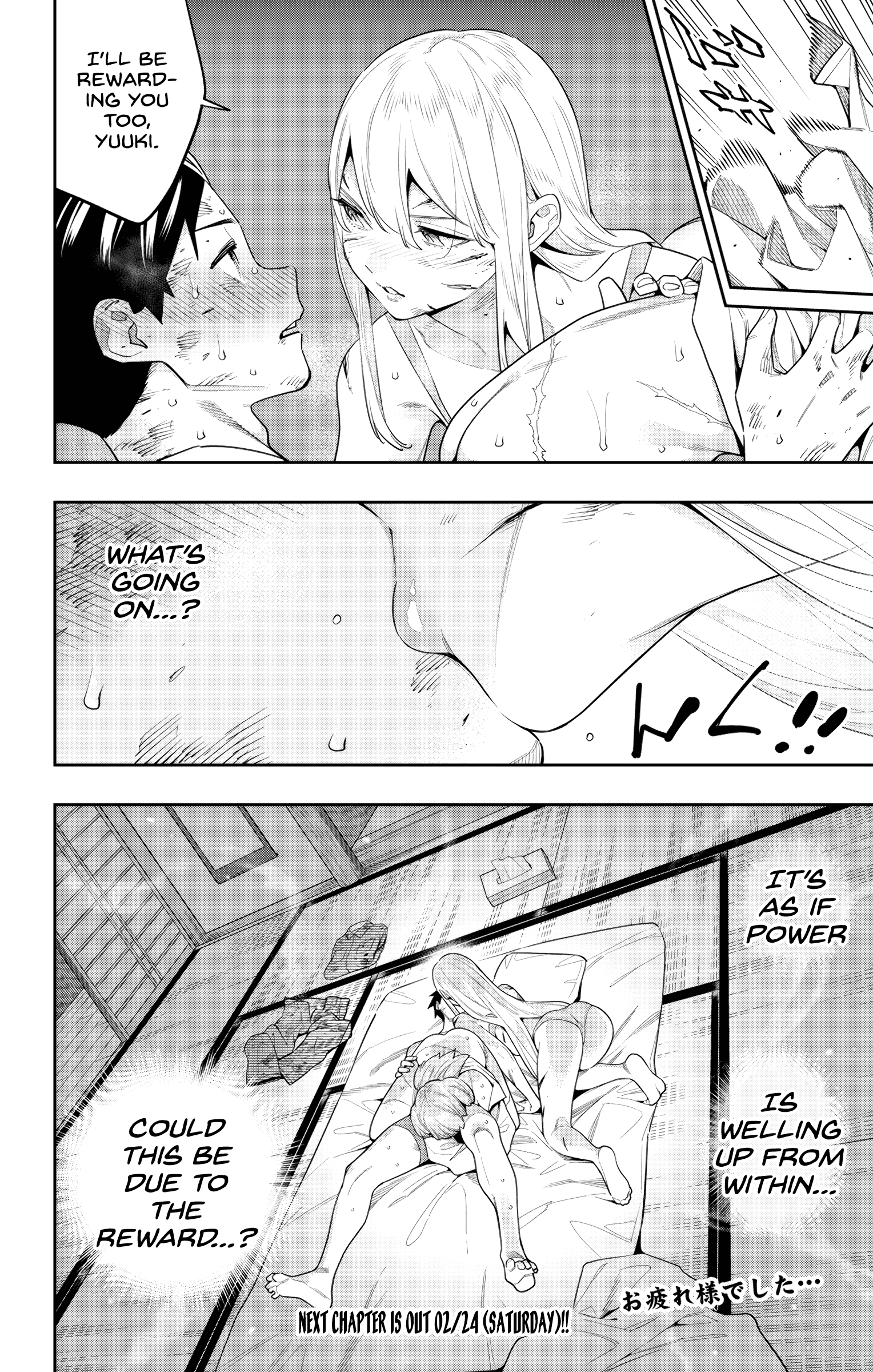 Read Chained Soldier EN Manga Online