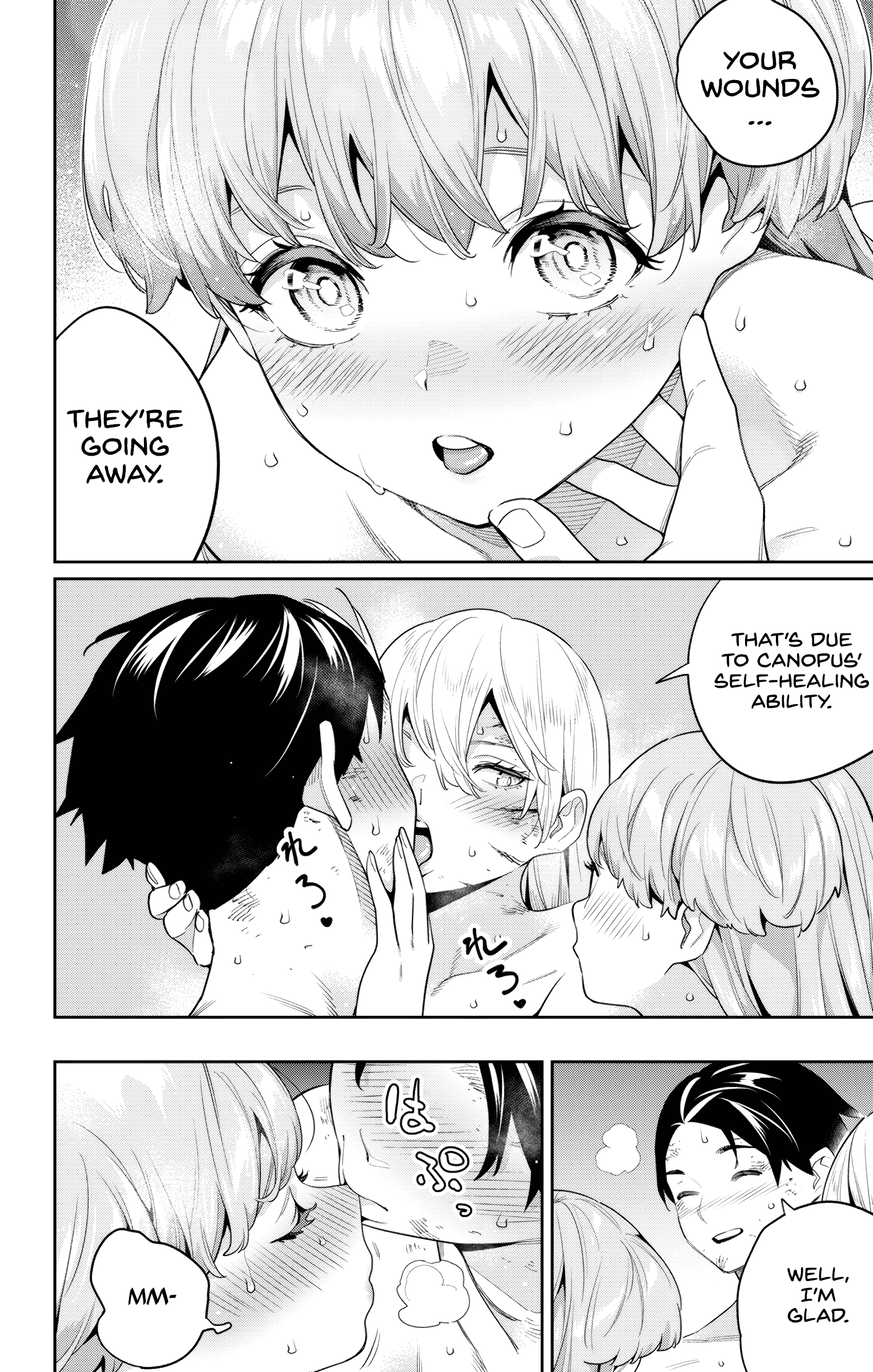 Read Chained Soldier EN Manga Online
