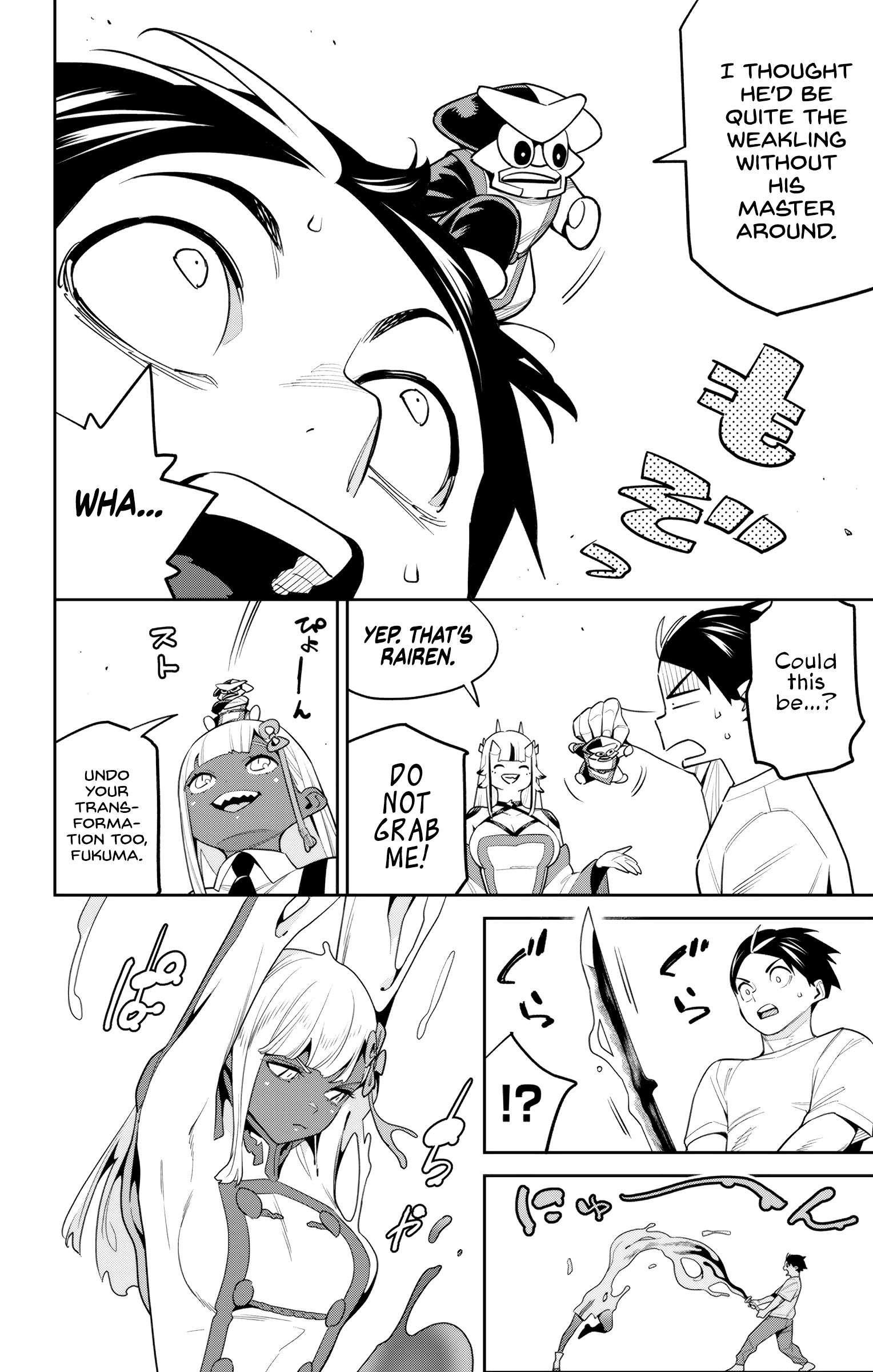 Read Chained Soldier EN Manga Online