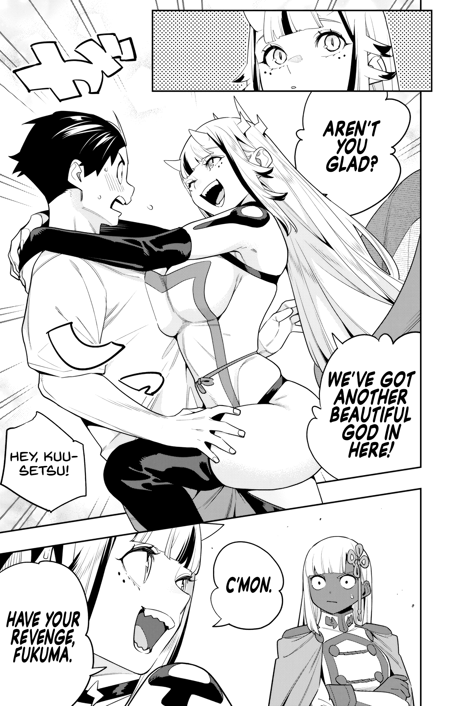 Read Chained Soldier EN Manga Online