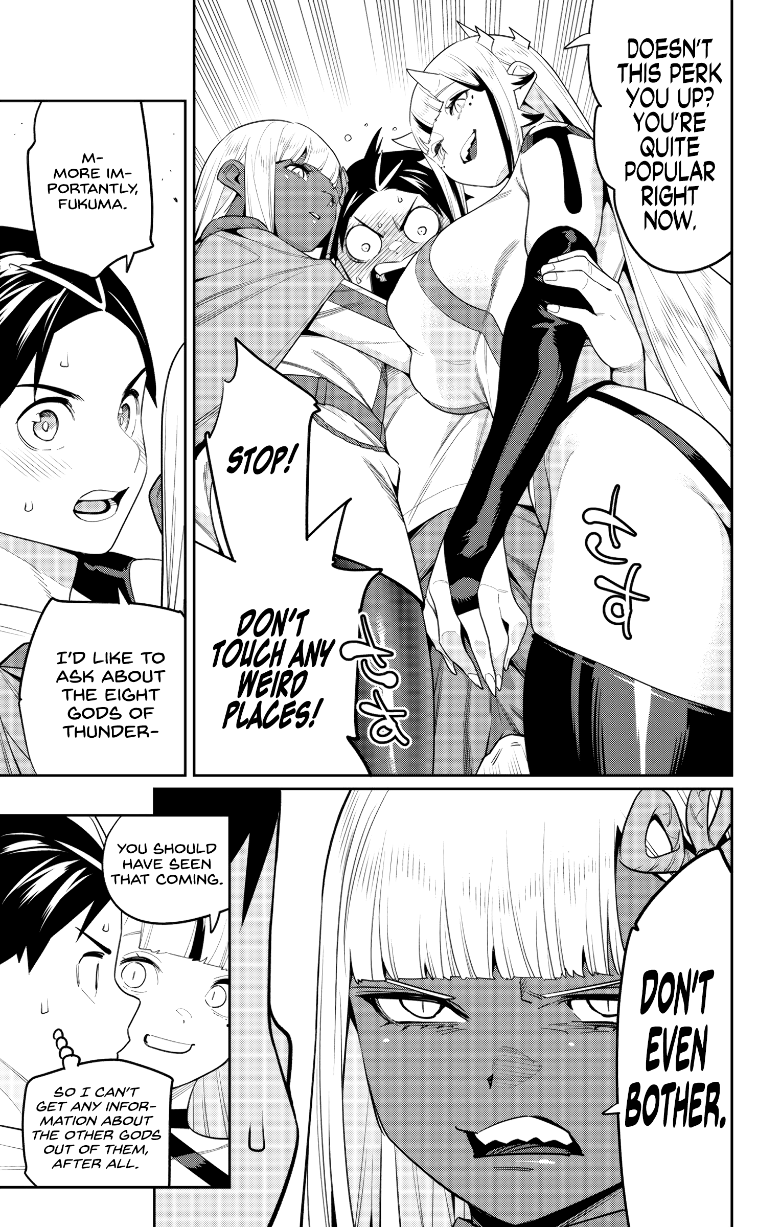 Read Chained Soldier EN Manga Online