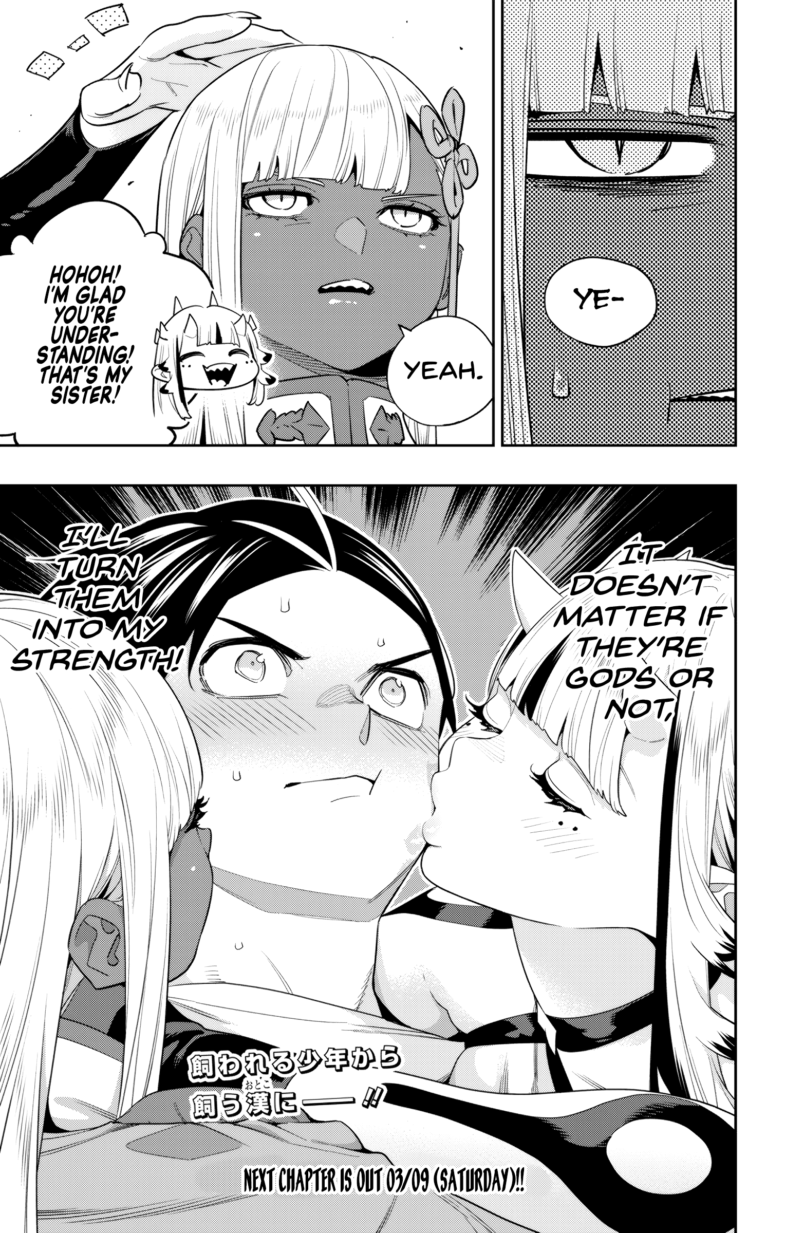 Read Chained Soldier EN Manga Online