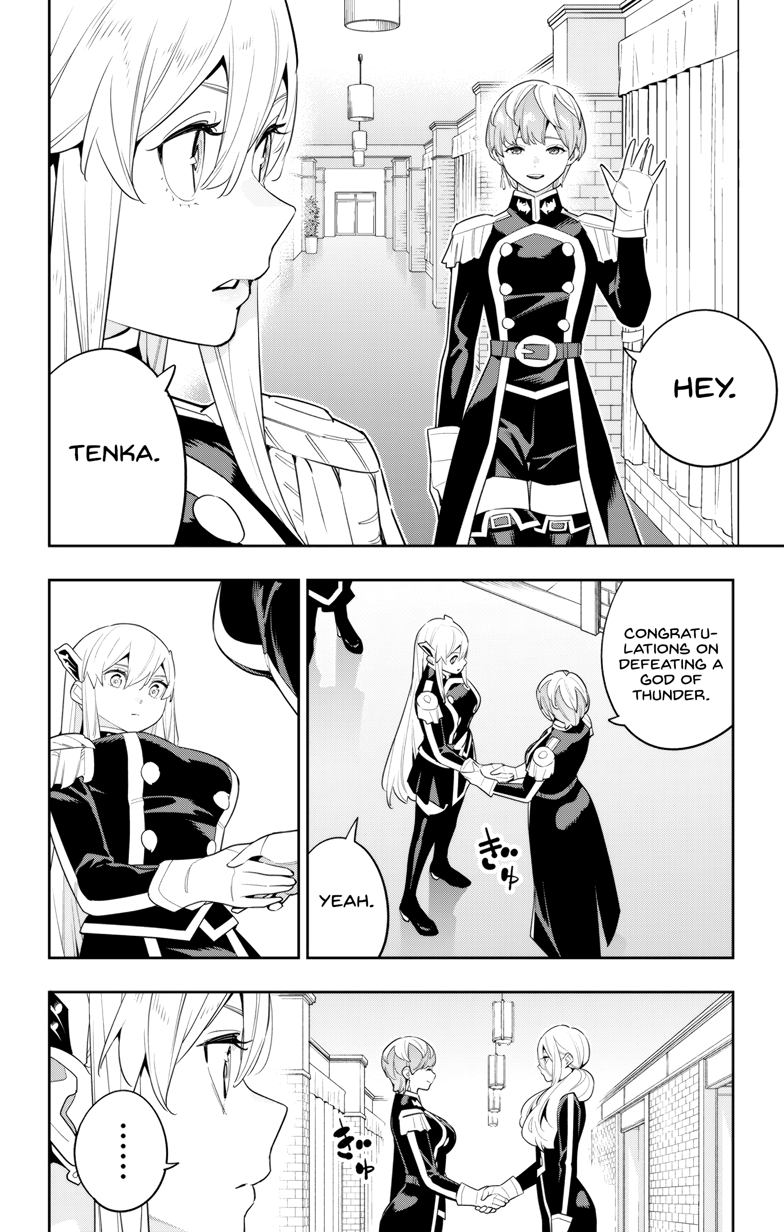Read Chained Soldier EN Manga Online