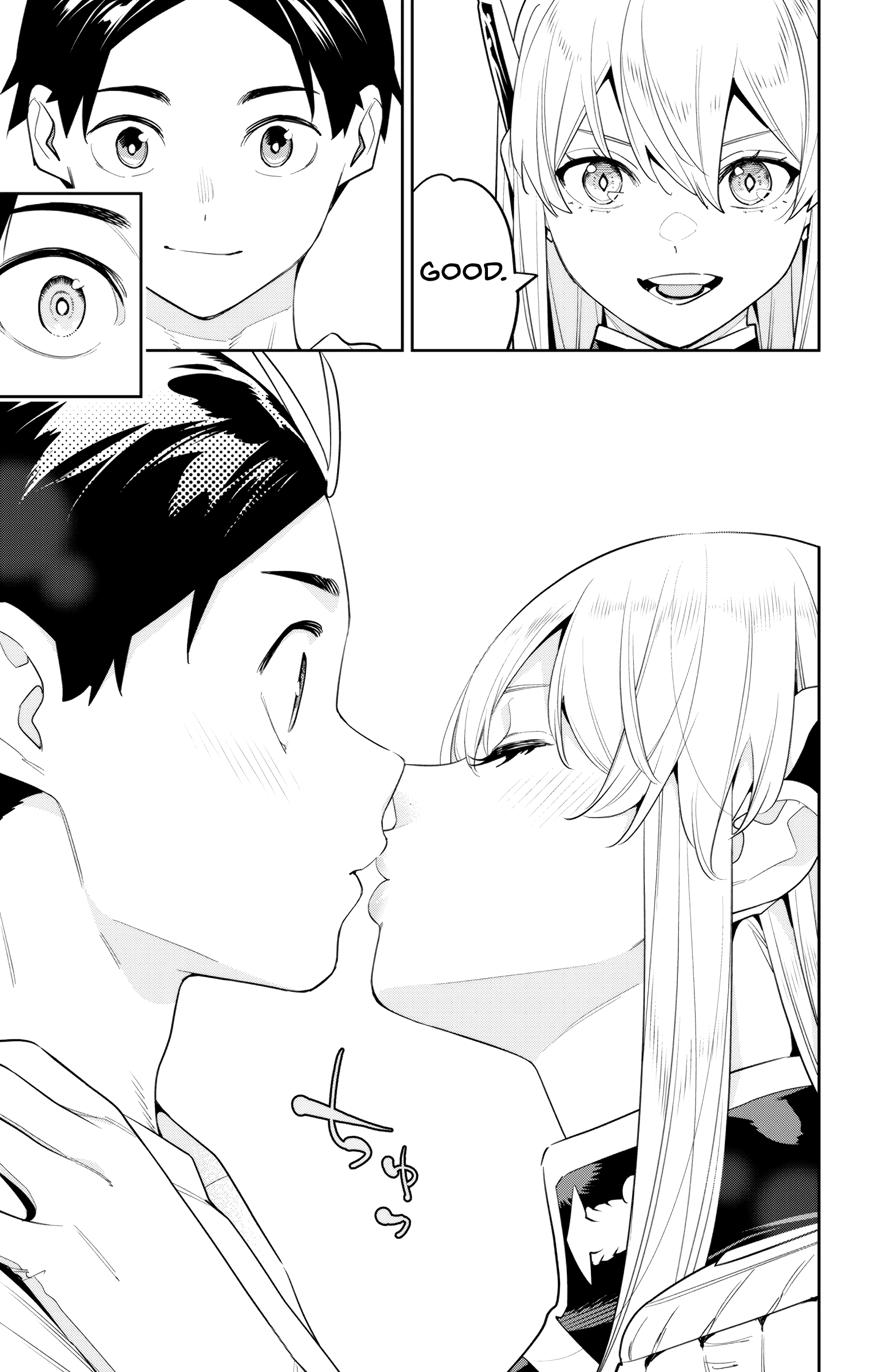 Read Chained Soldier EN Manga Online