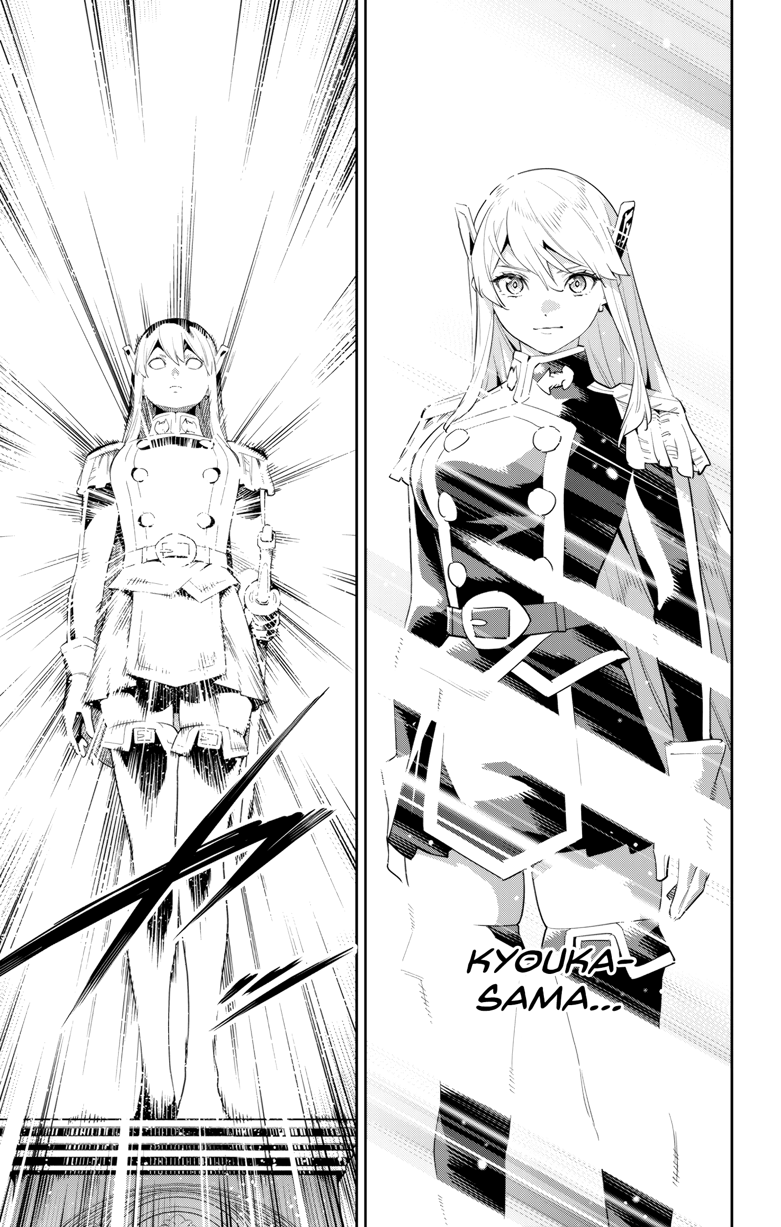 Read Chained Soldier EN Manga Online