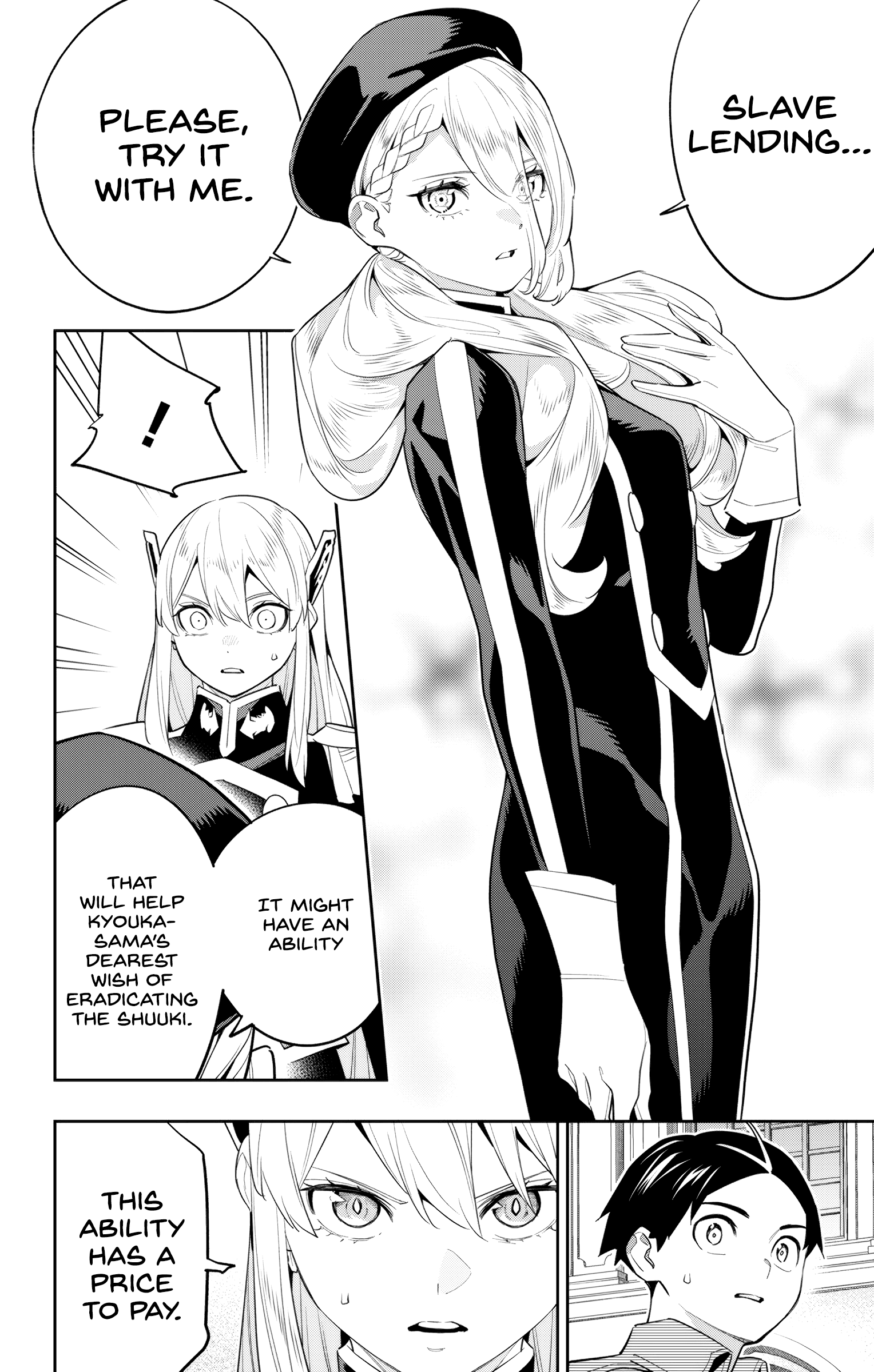 Read Chained Soldier EN Manga Online