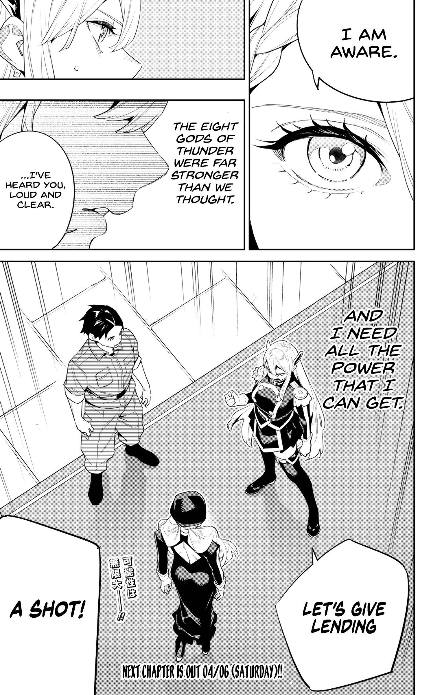 Read Chained Soldier EN Manga Online