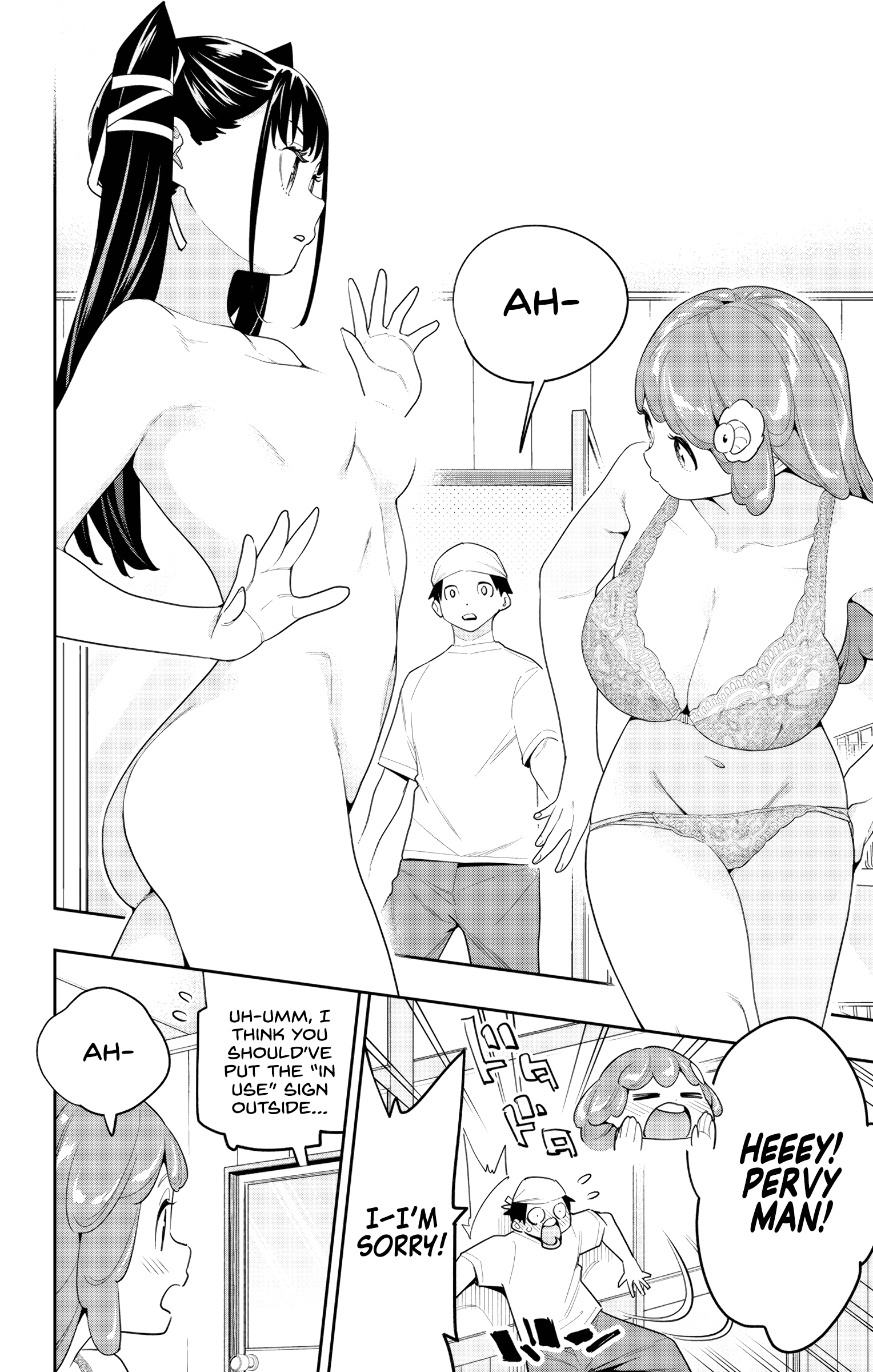 Read Chained Soldier EN Manga Online