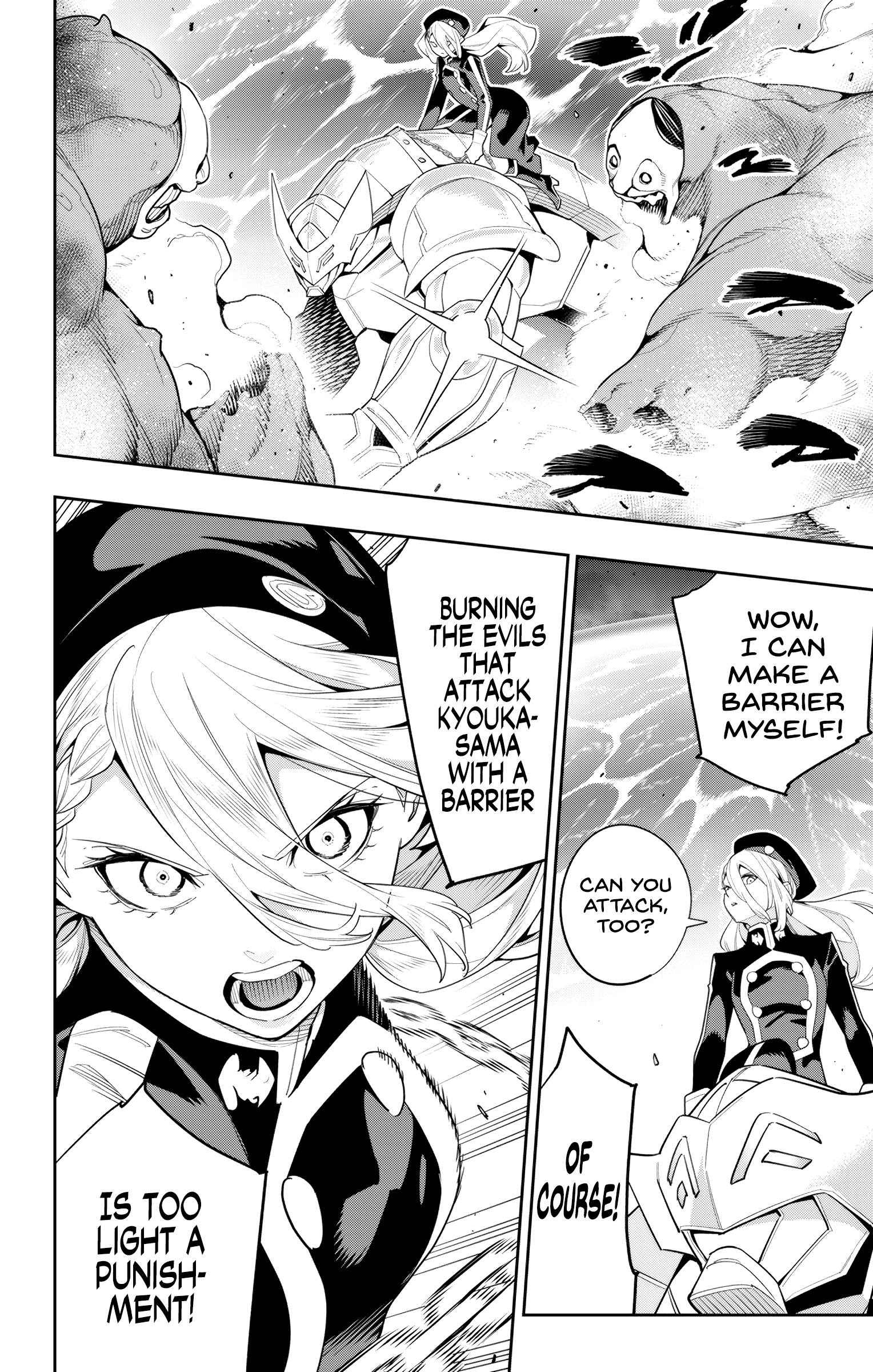 Read Chained Soldier EN Manga Online