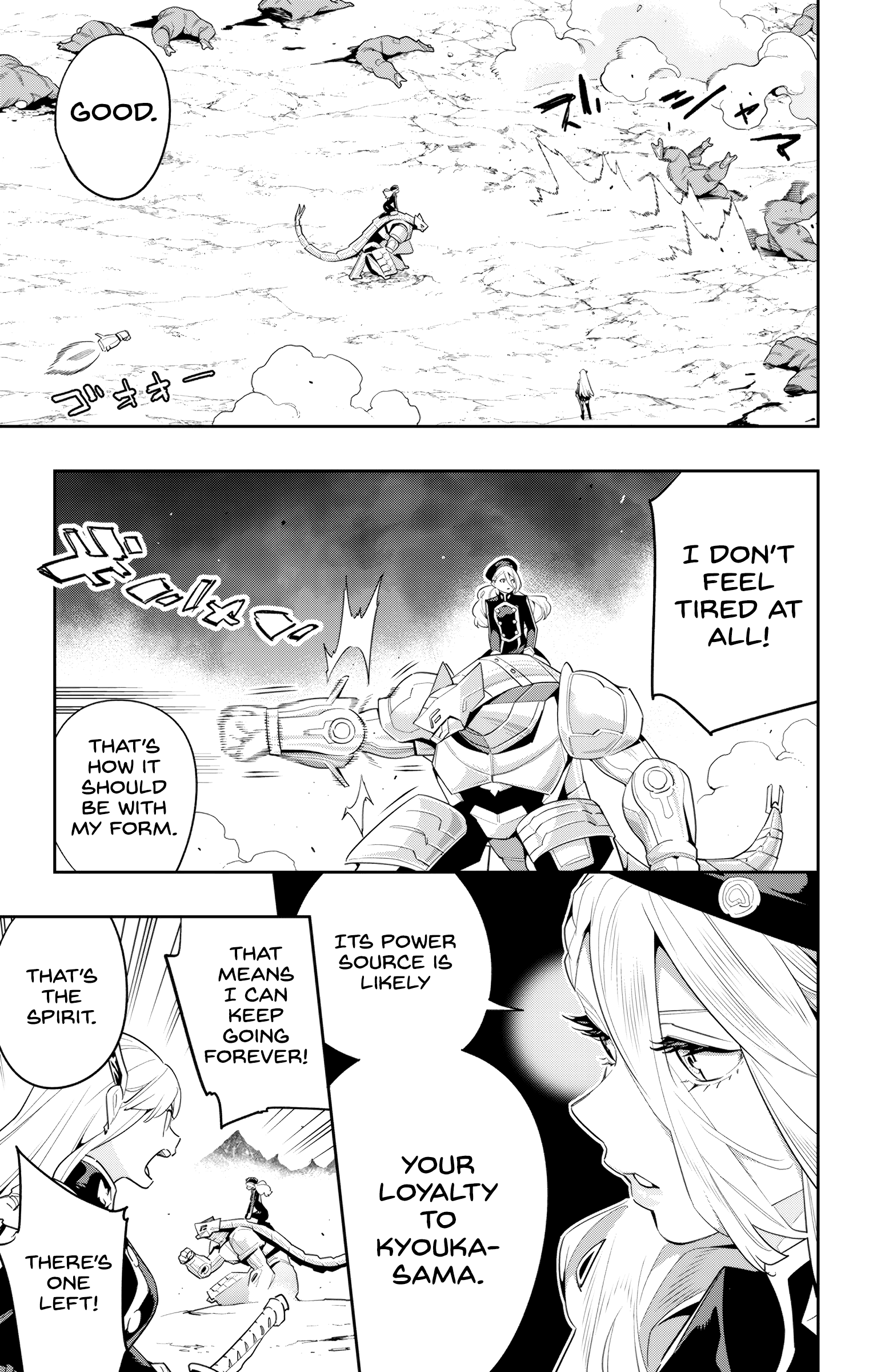 Read Chained Soldier EN Manga Online