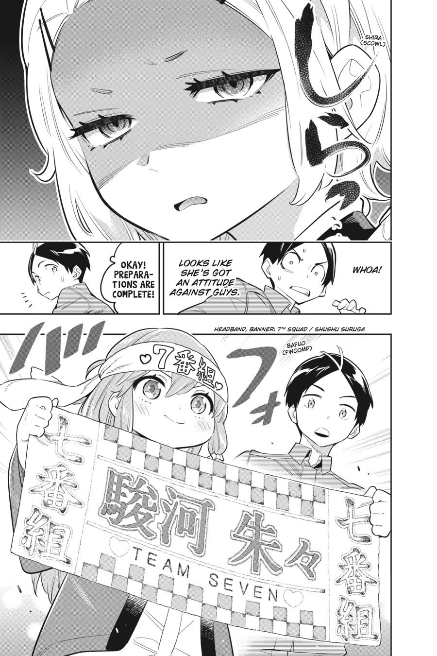 Read Chained Soldier EN Manga Online