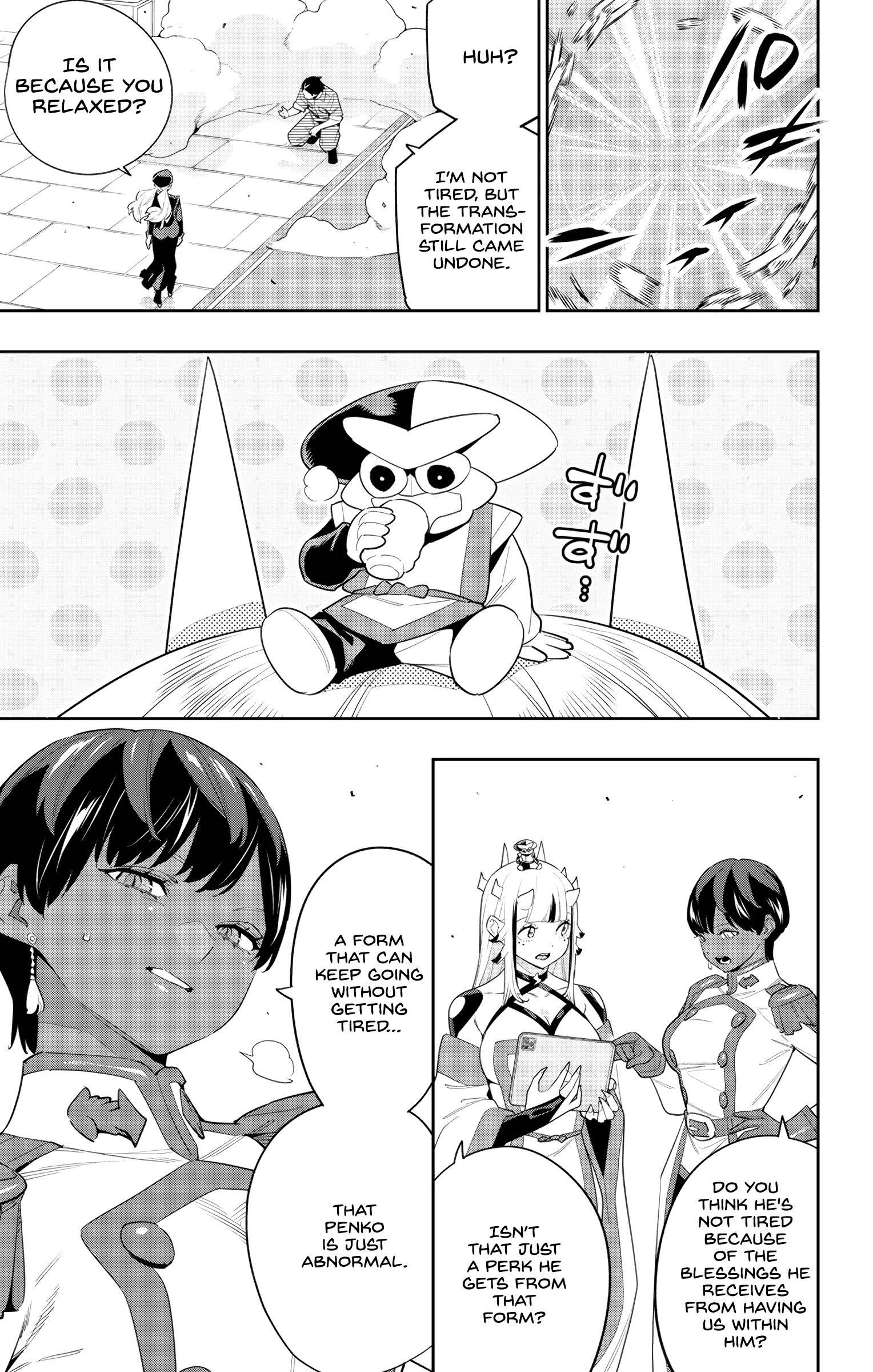 Read Chained Soldier EN Manga Online
