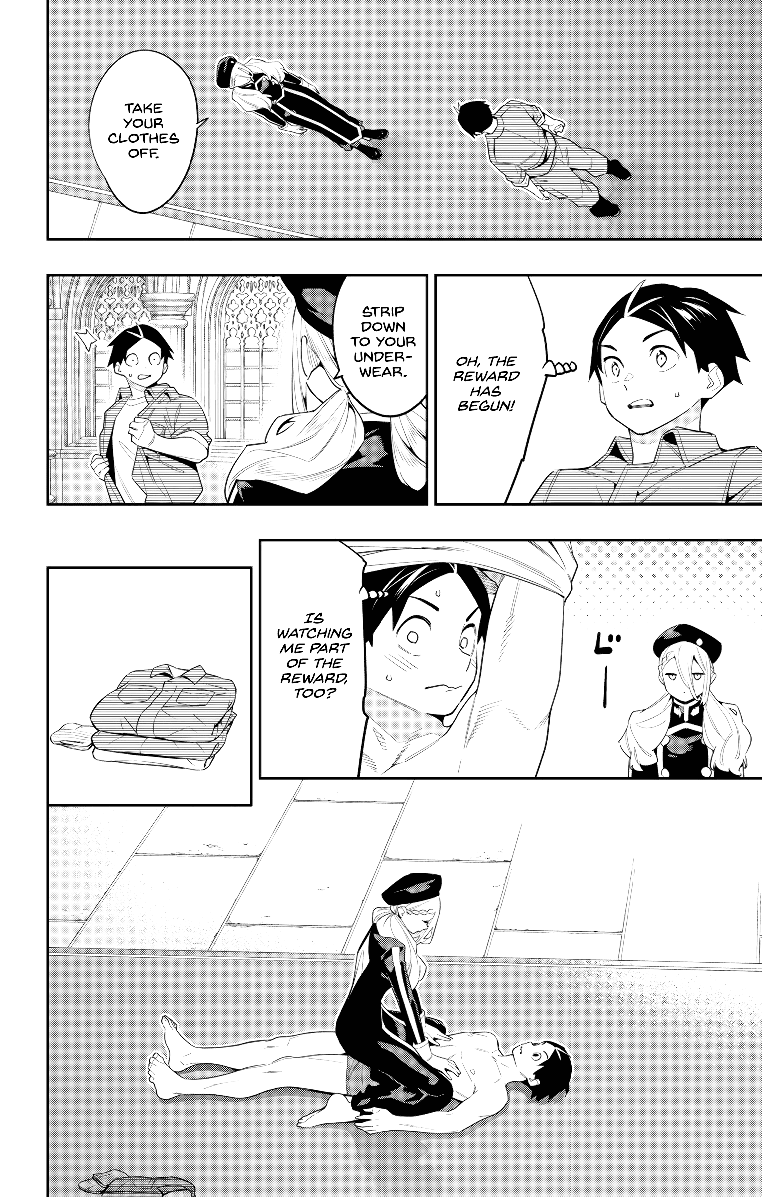 Read Chained Soldier EN Manga Online