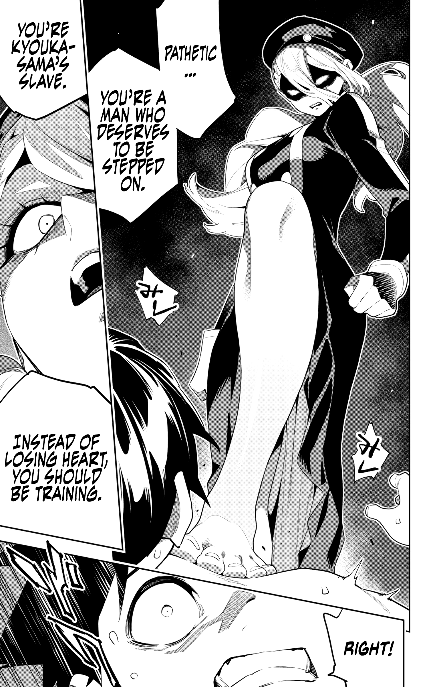 Read Chained Soldier EN Manga Online