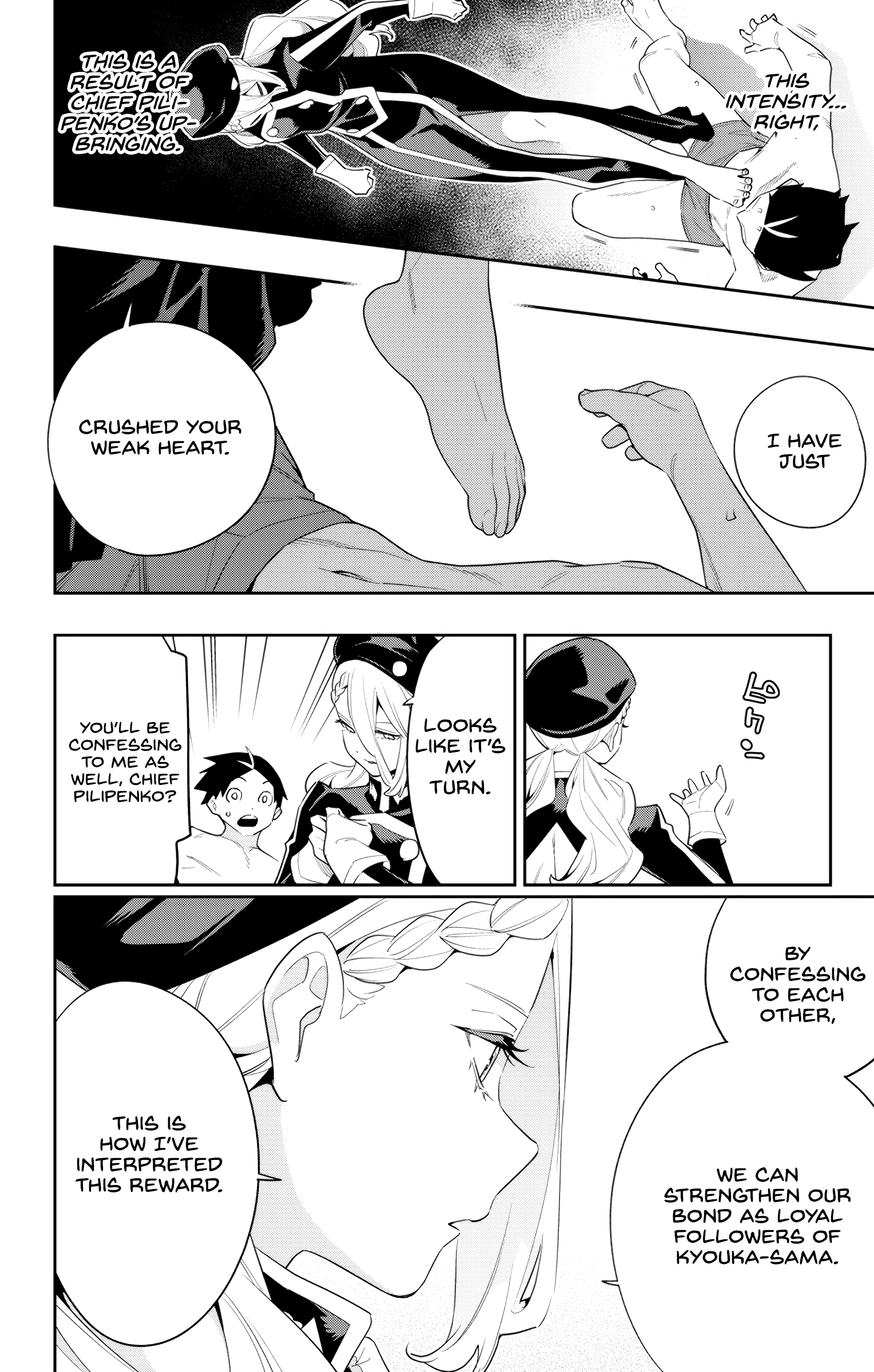 Read Chained Soldier EN Manga Online