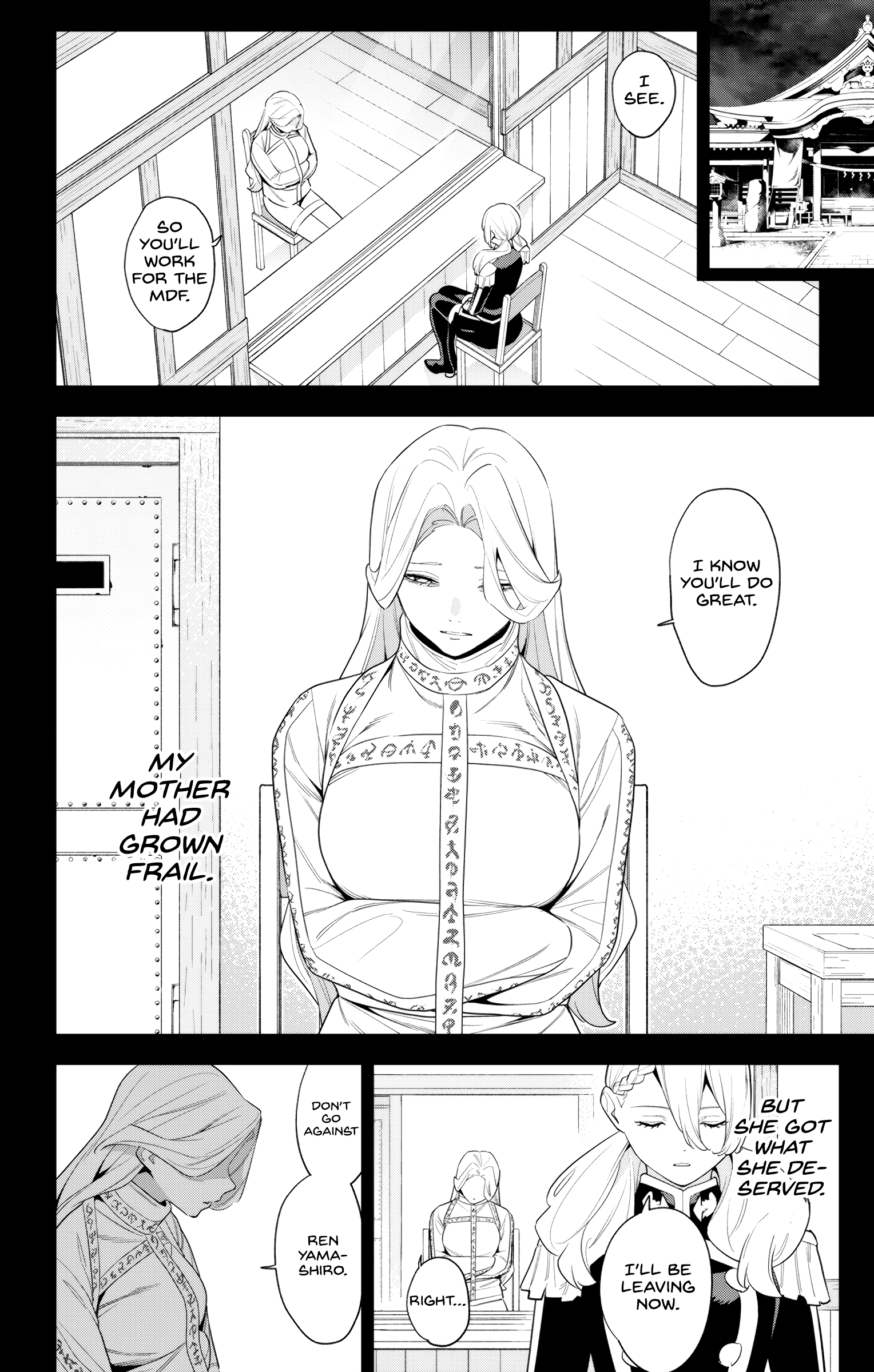 Read Chained Soldier EN Manga Online