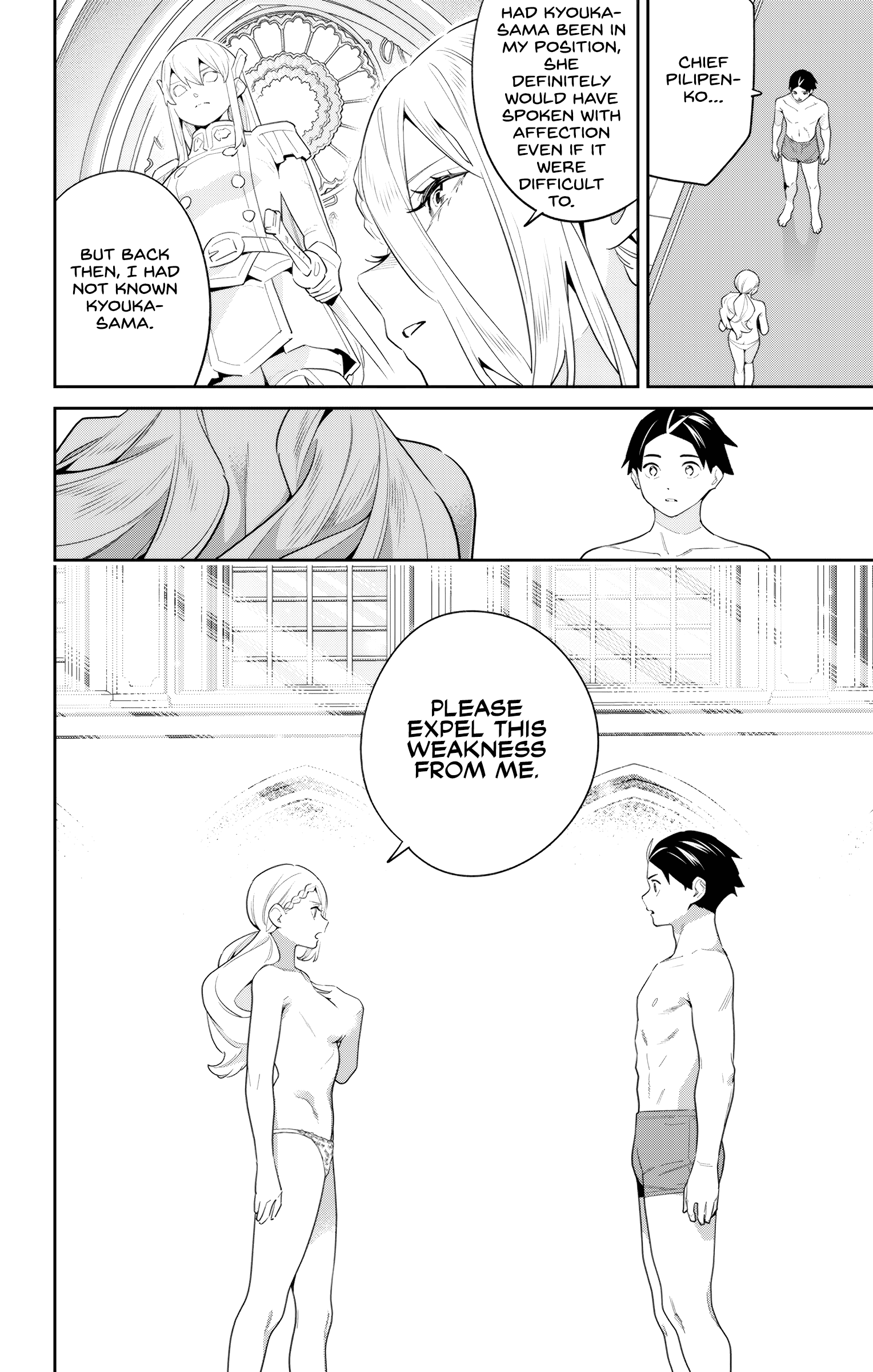 Read Chained Soldier EN Manga Online