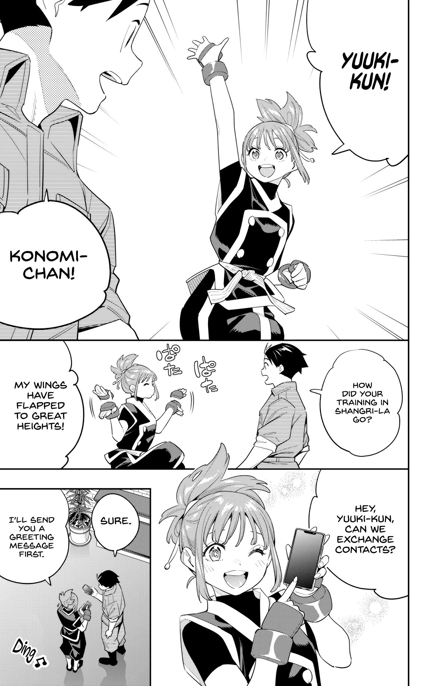 Read Chained Soldier EN Manga Online