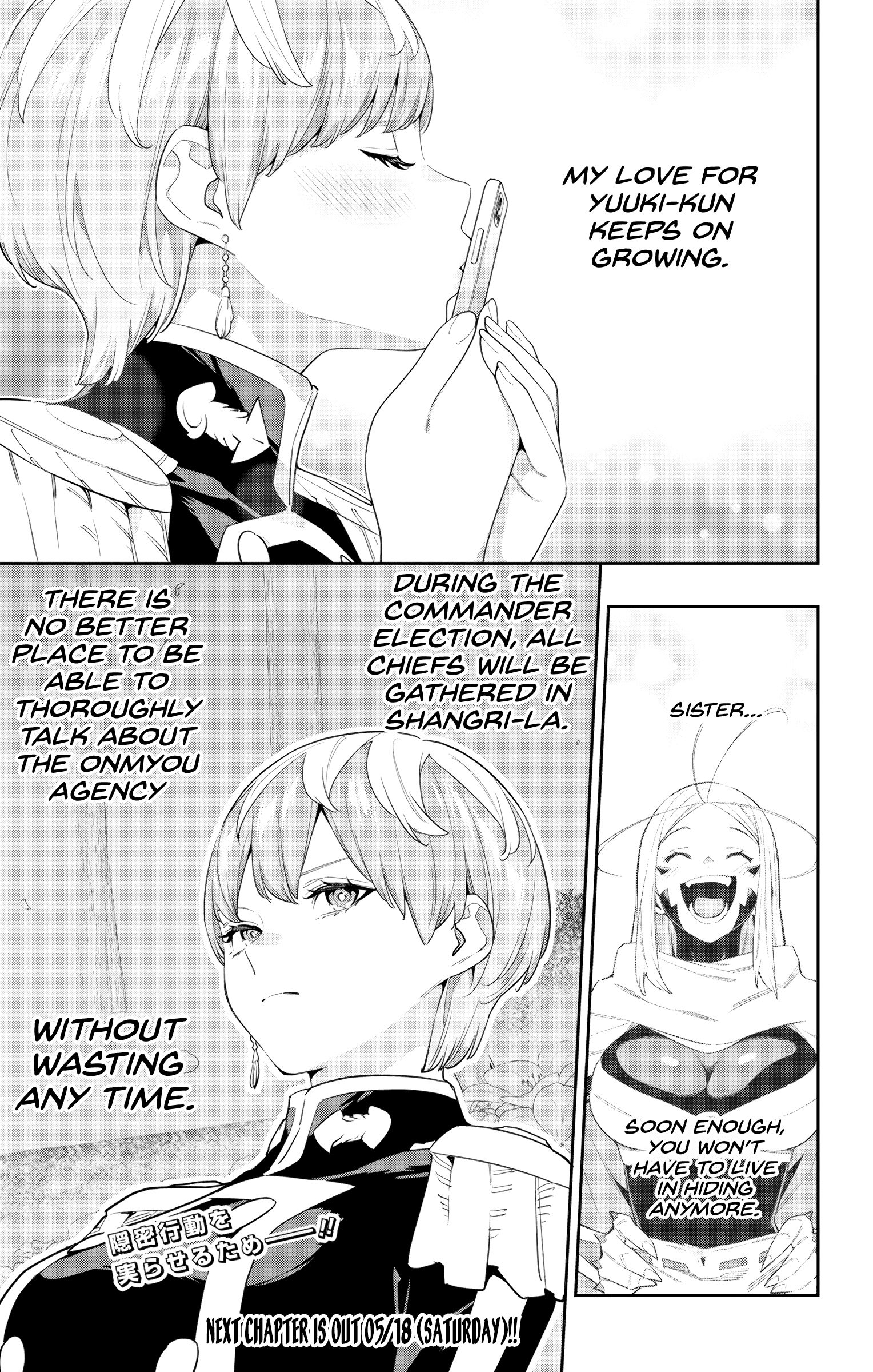 Read Chained Soldier EN Manga Online