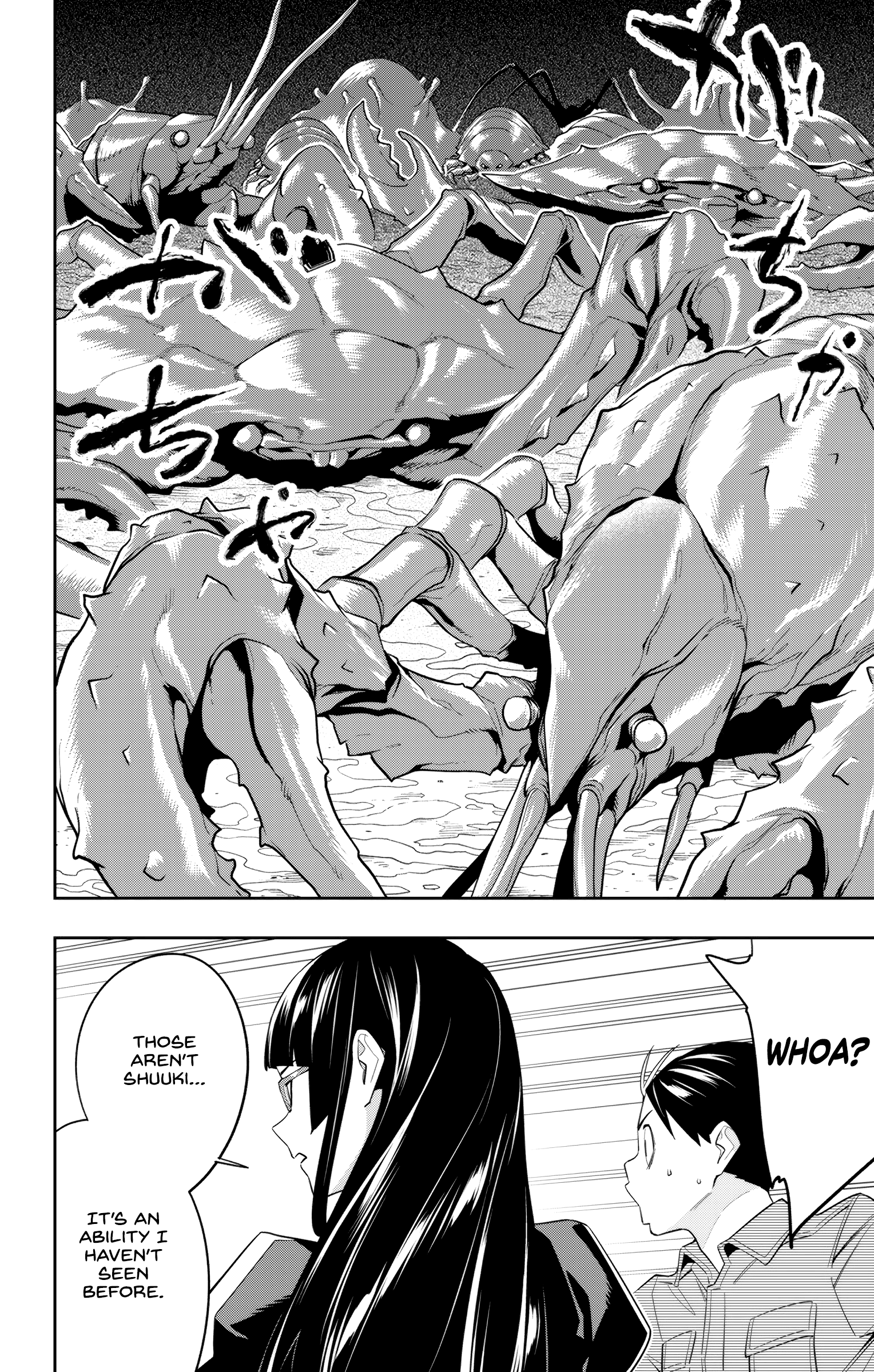 Read Chained Soldier EN Manga Online