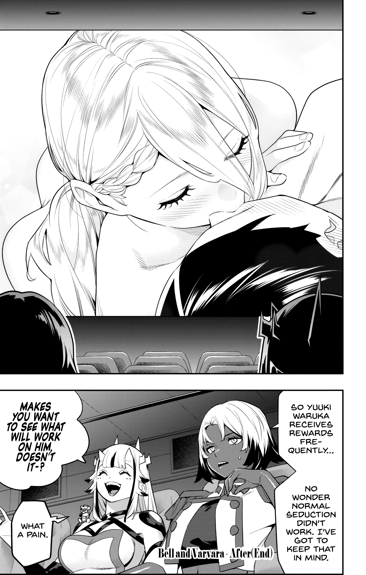 Read Chained Soldier EN Manga Online