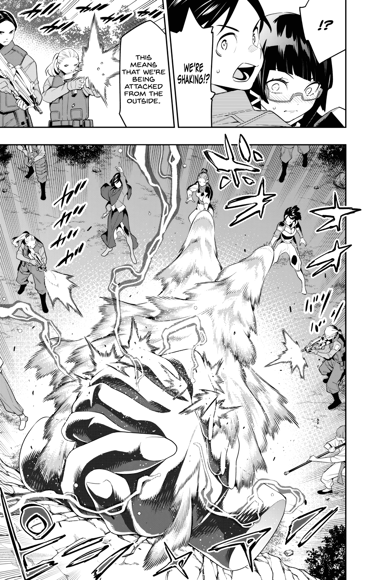 Read Chained Soldier EN Manga Online