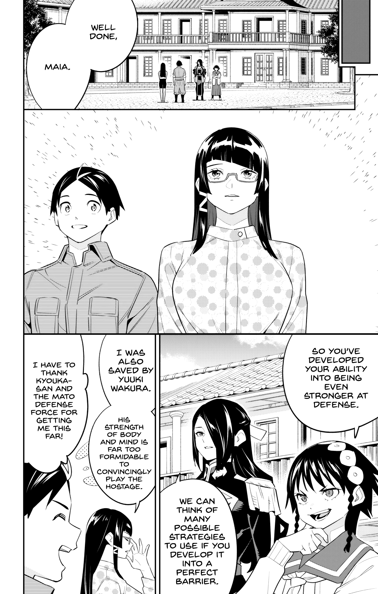 Read Chained Soldier EN Manga Online