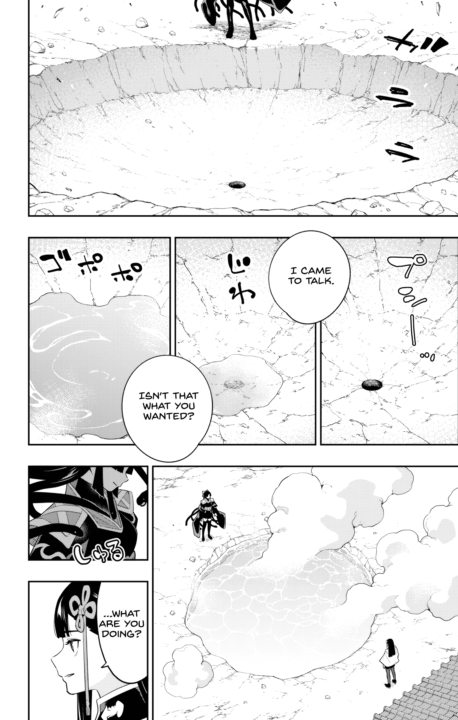 Read Chained Soldier EN Manga Online