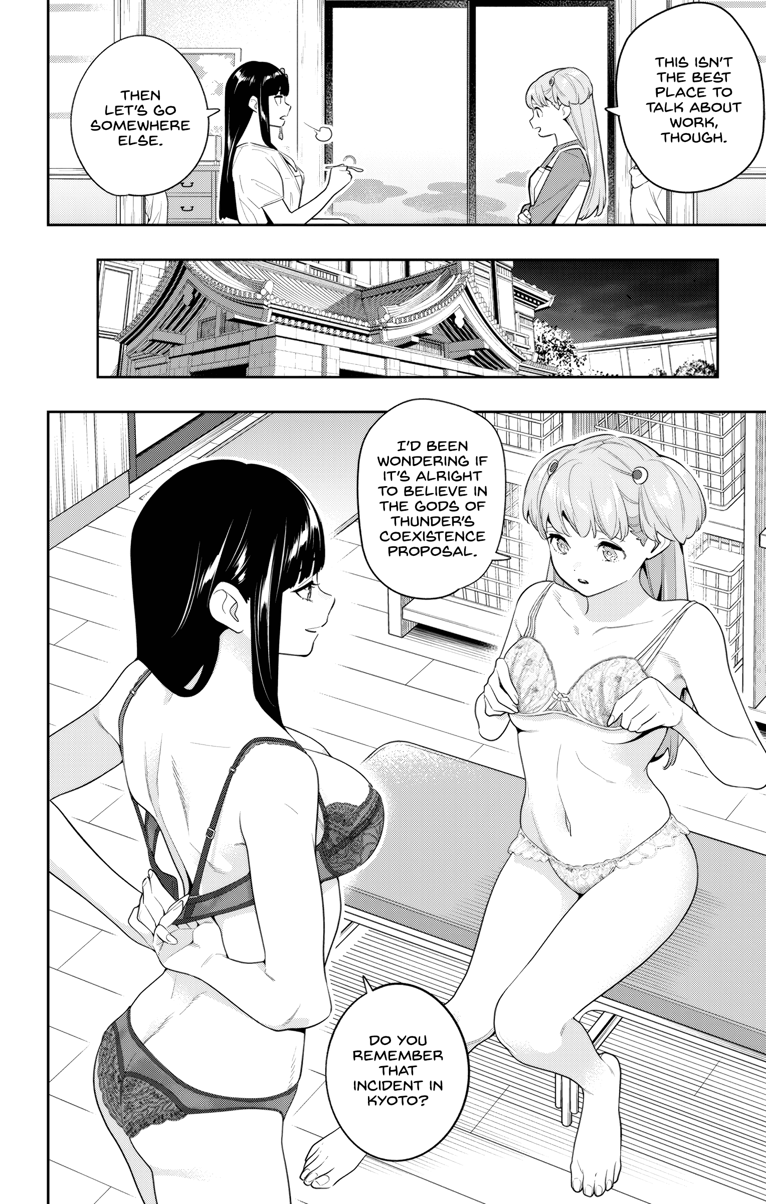Read Chained Soldier EN Manga Online