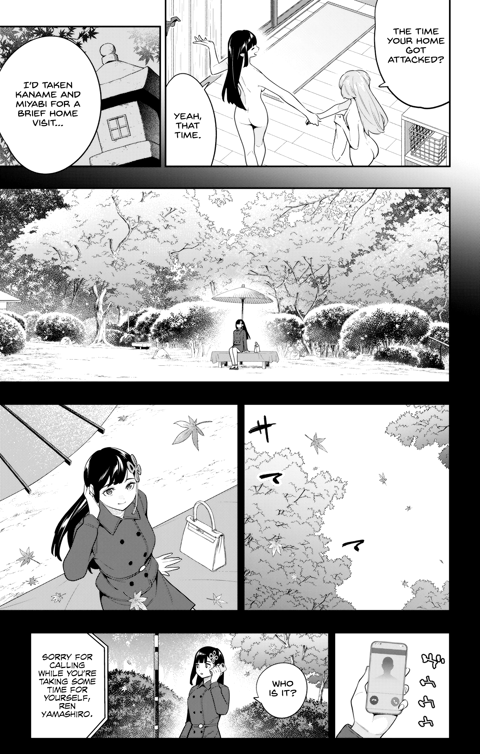Read Chained Soldier EN Manga Online