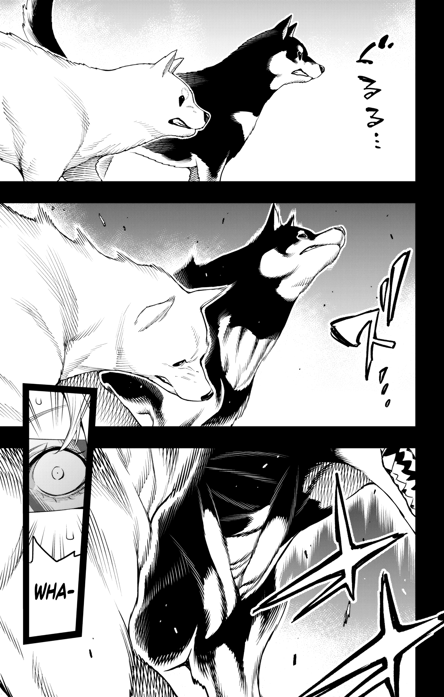 Read Chained Soldier EN Manga Online