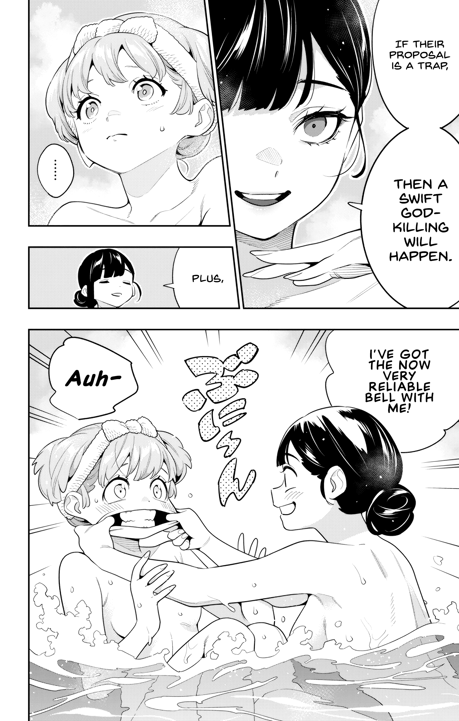 Read Chained Soldier EN Manga Online