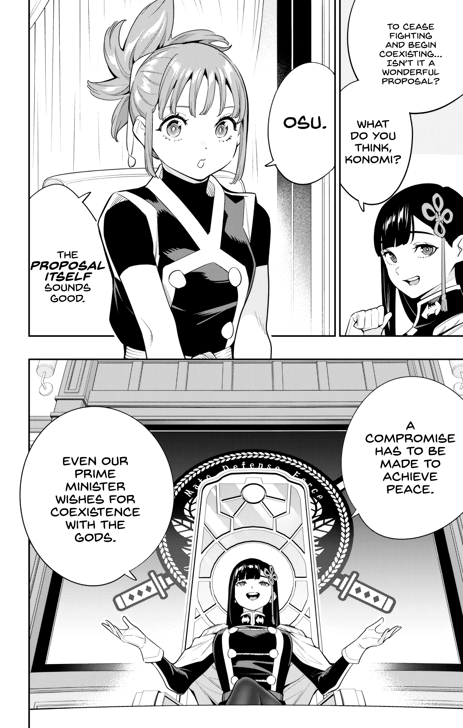 Read Chained Soldier EN Manga Online