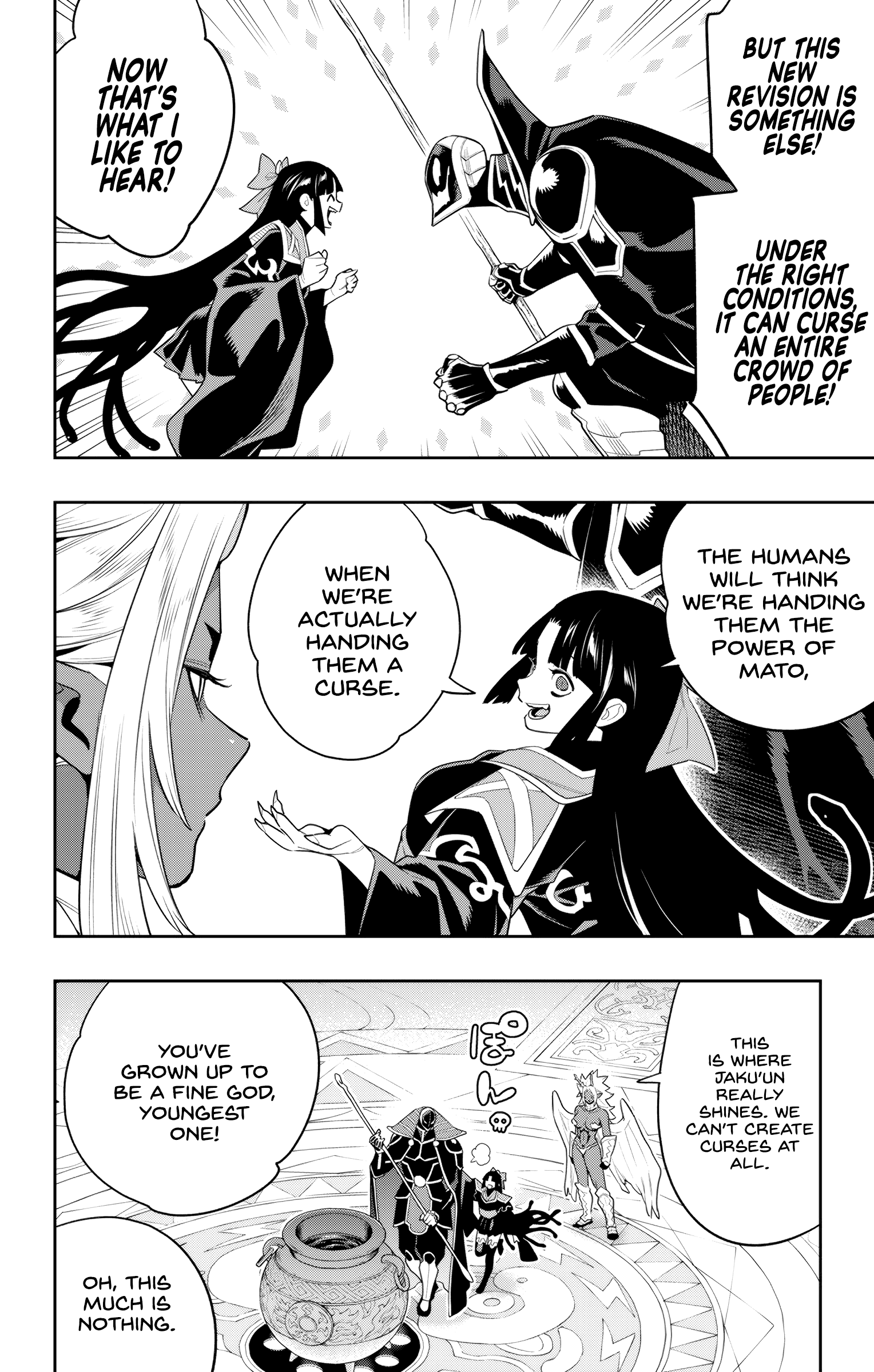 Read Chained Soldier EN Manga Online