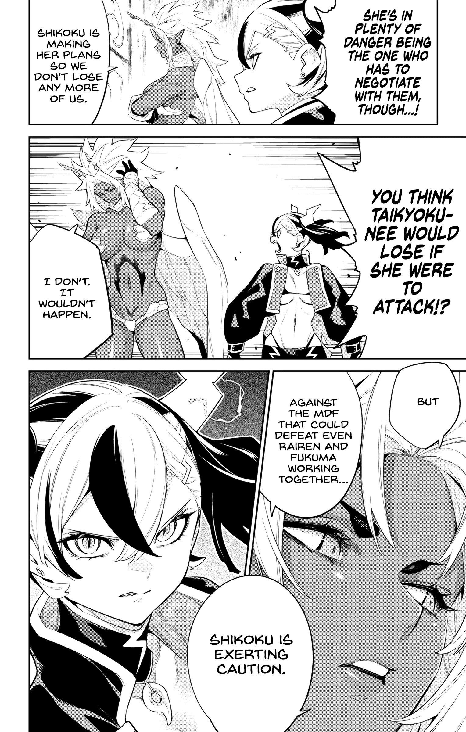 Read Chained Soldier EN Manga Online