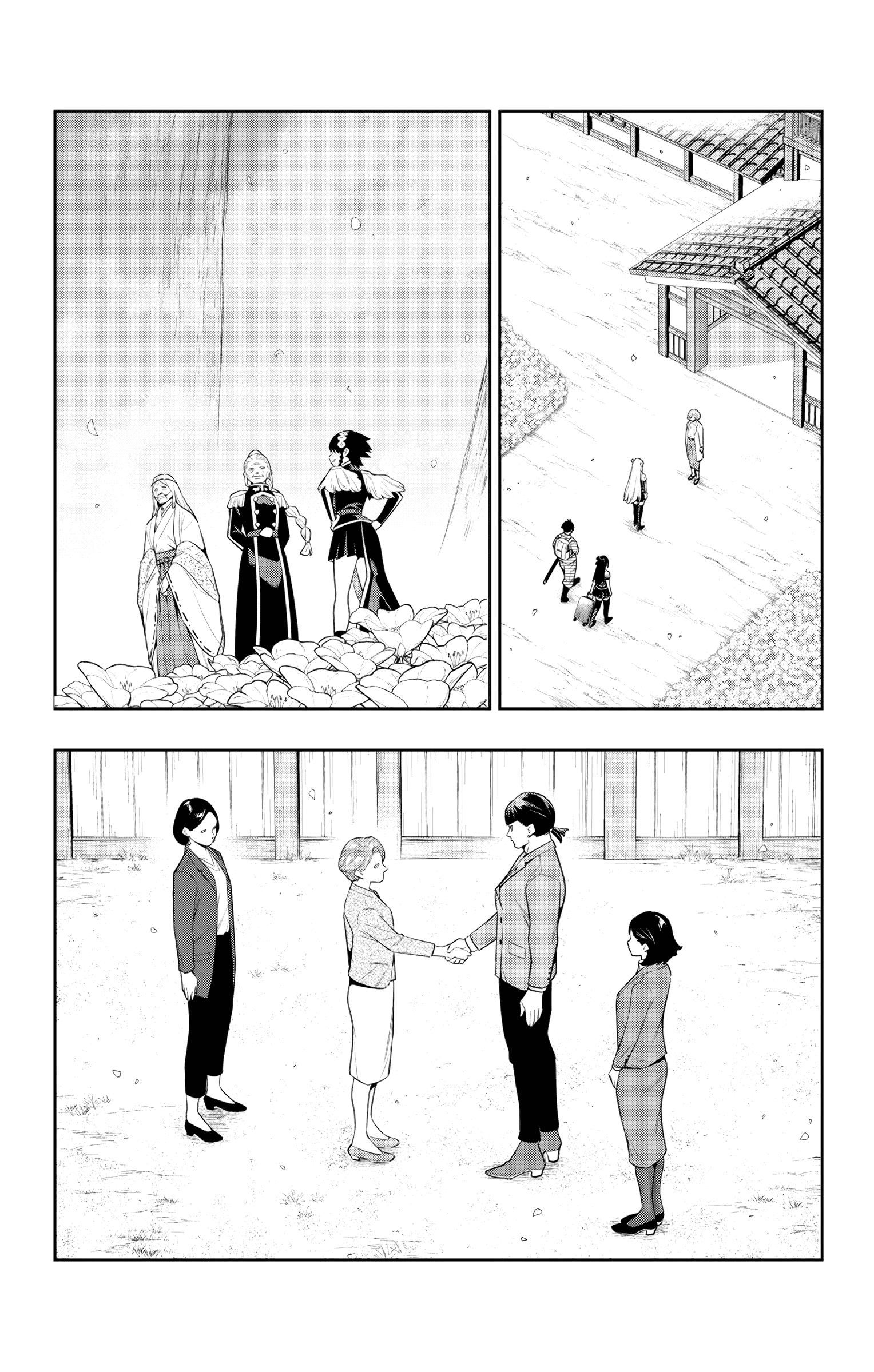 Read Chained Soldier EN Manga Online