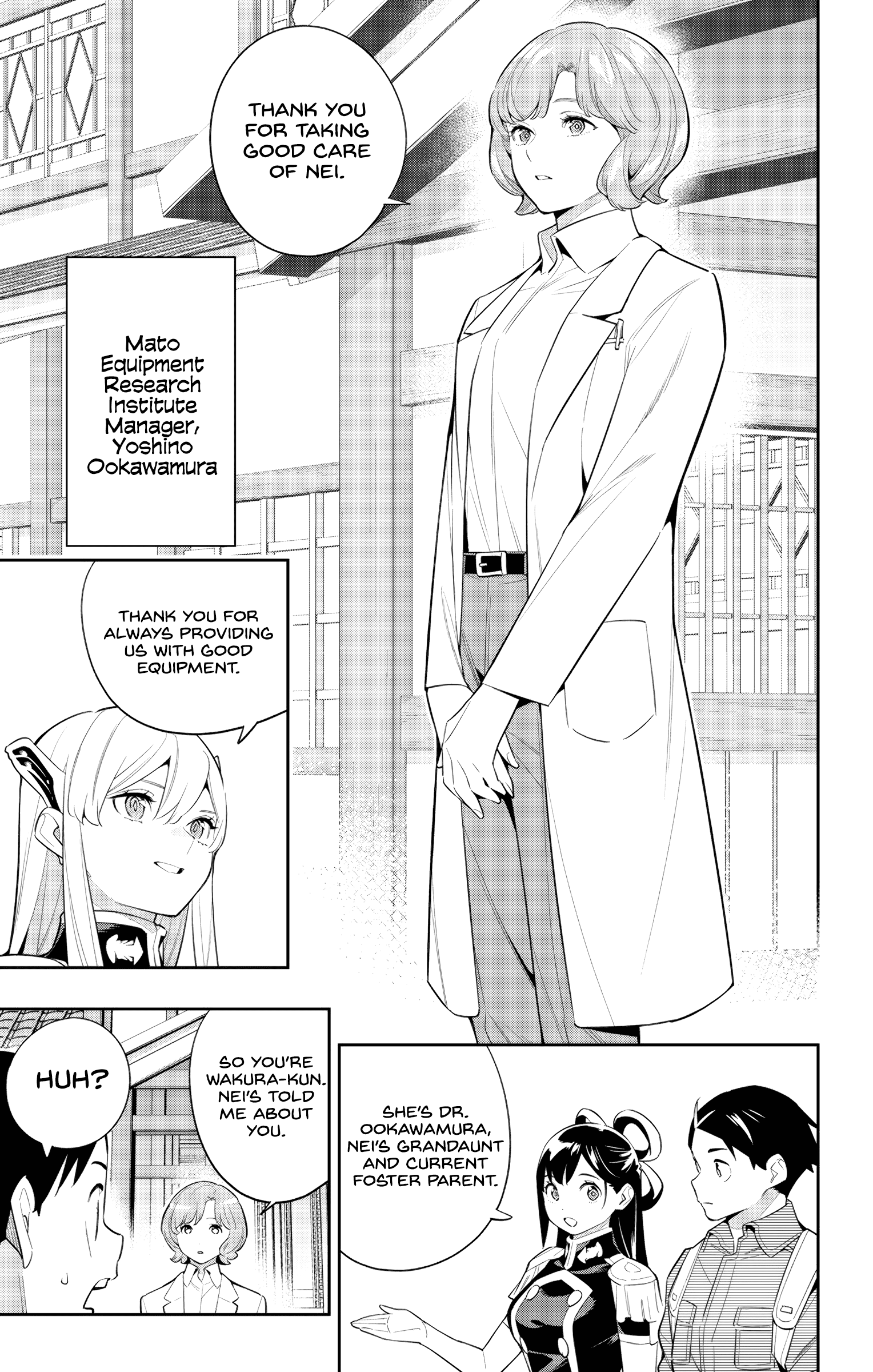 Read Chained Soldier EN Manga Online