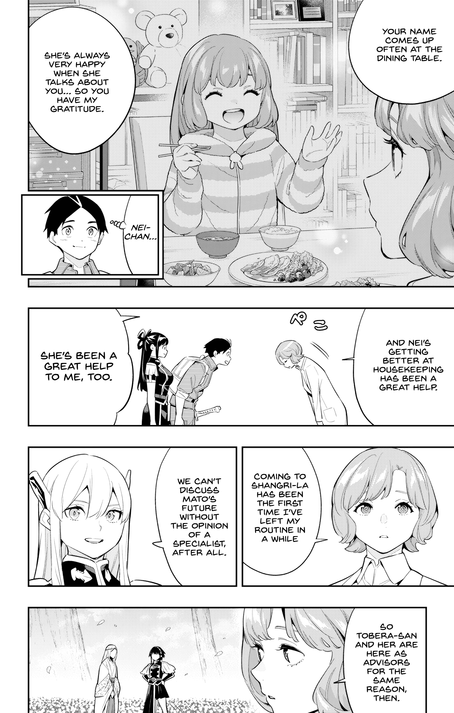 Read Chained Soldier EN Manga Online