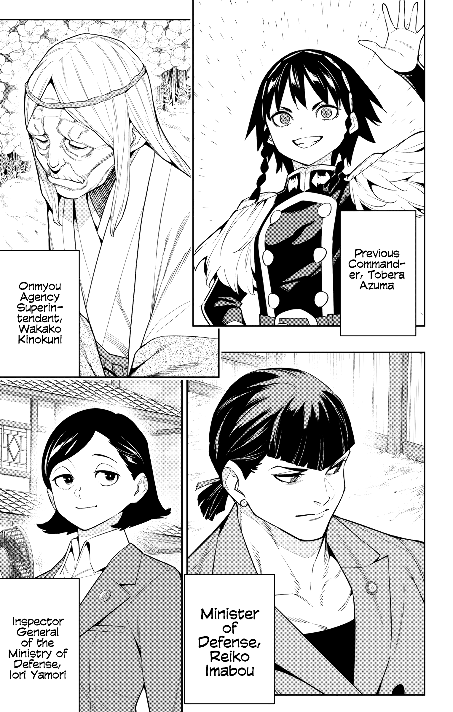 Read Chained Soldier EN Manga Online