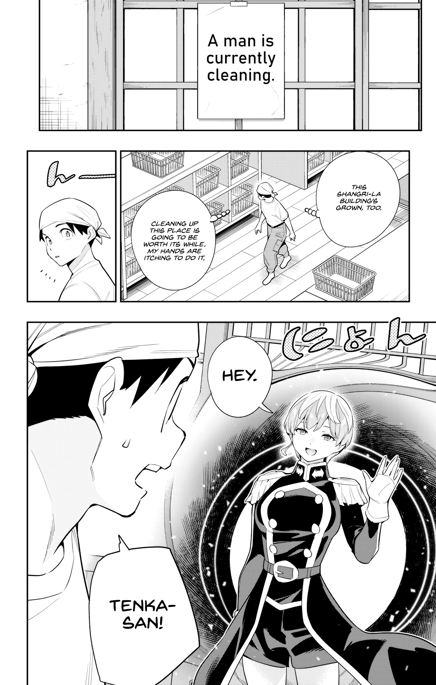 Read Chained Soldier EN Manga Online