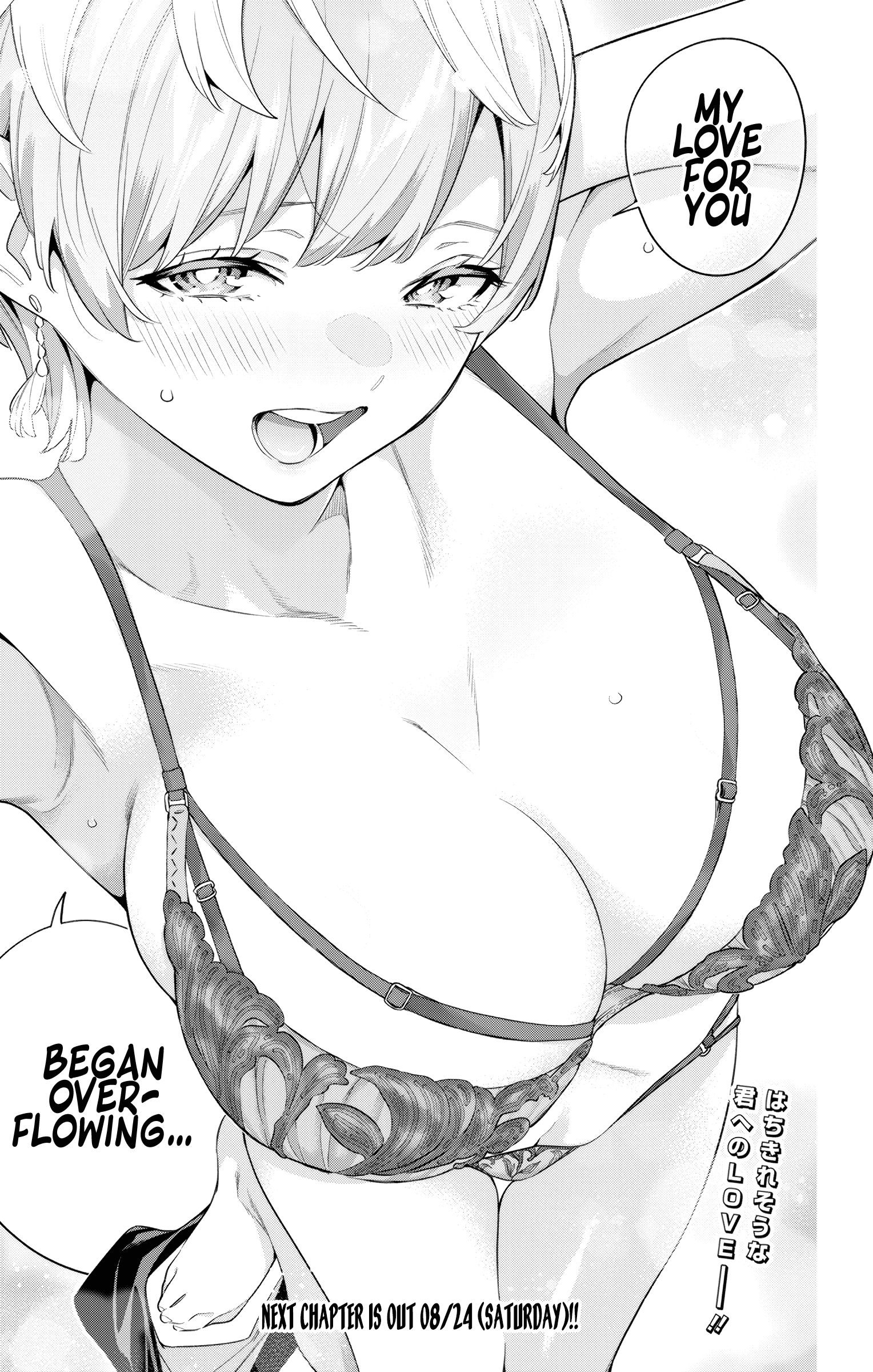 Read Chained Soldier EN Manga Online